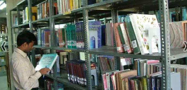 Jamia Hamdard University Delhi Library photo 3