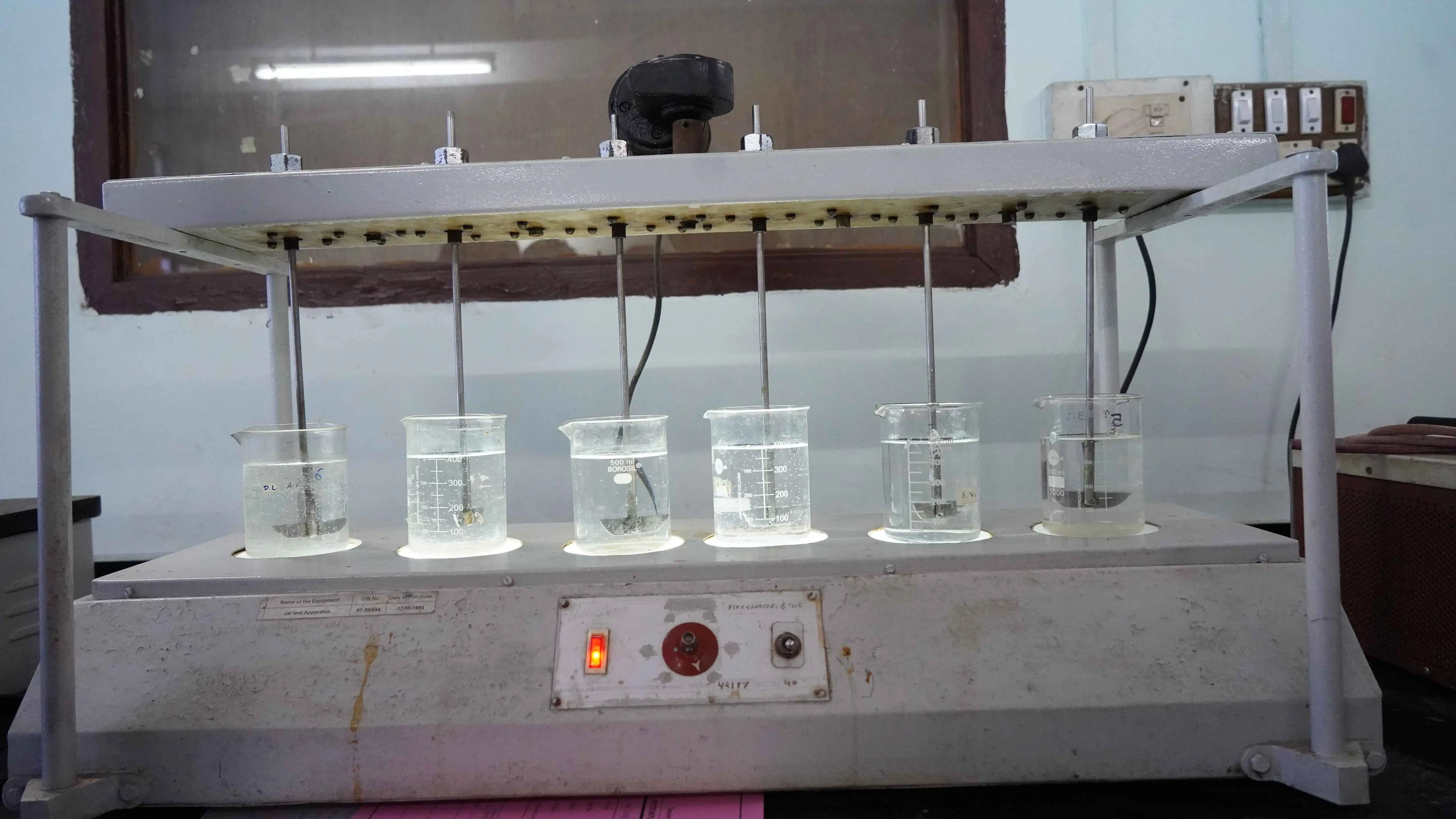 KIT Kolhapur Academic Building photo 14