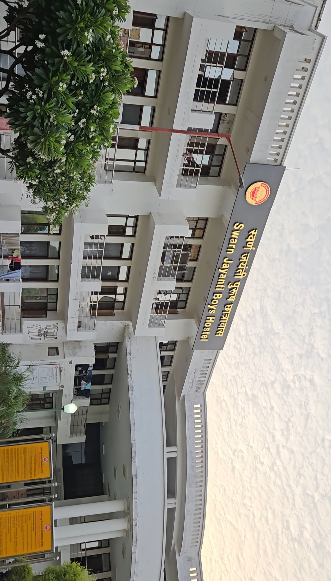 School of Management and Information Sciences, CSJM University Kanpur Hostel and Mess photo 1