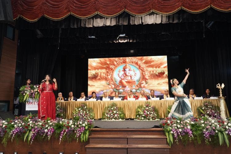 MKES Institute of Management Studies and Research Mumbai Events photo 2