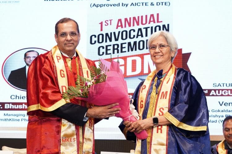 MKES Institute of Management Studies and Research Mumbai Events photo 3