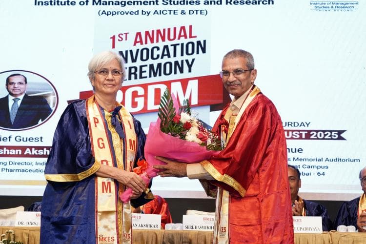 MKES Institute of Management Studies and Research Mumbai Events photo 4