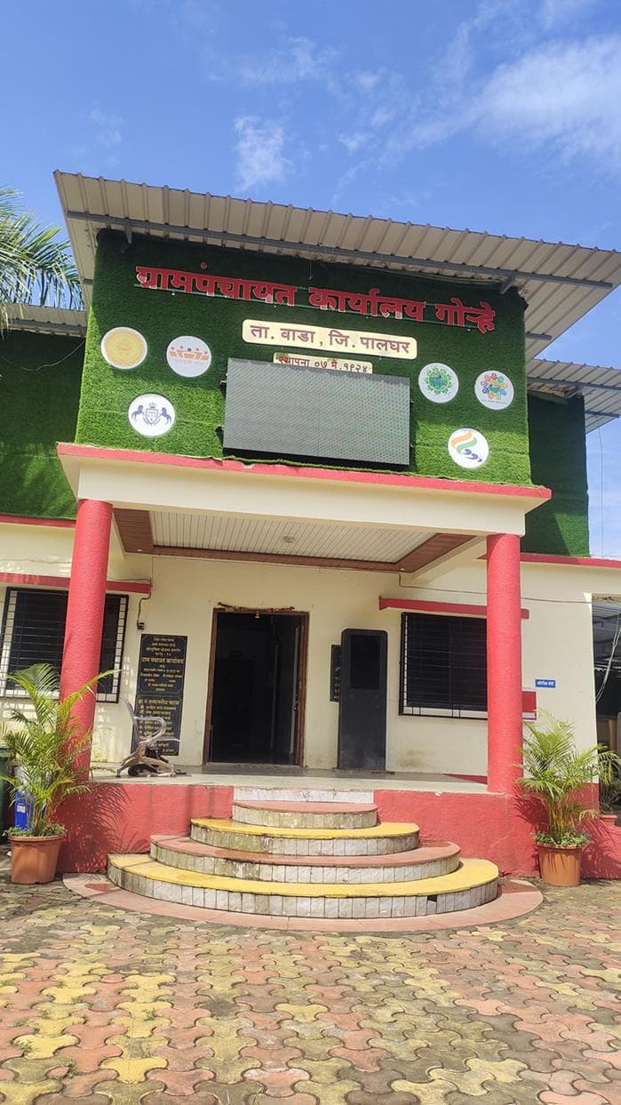 MKES Institute of Management Studies and Research Mumbai Activities photo 26