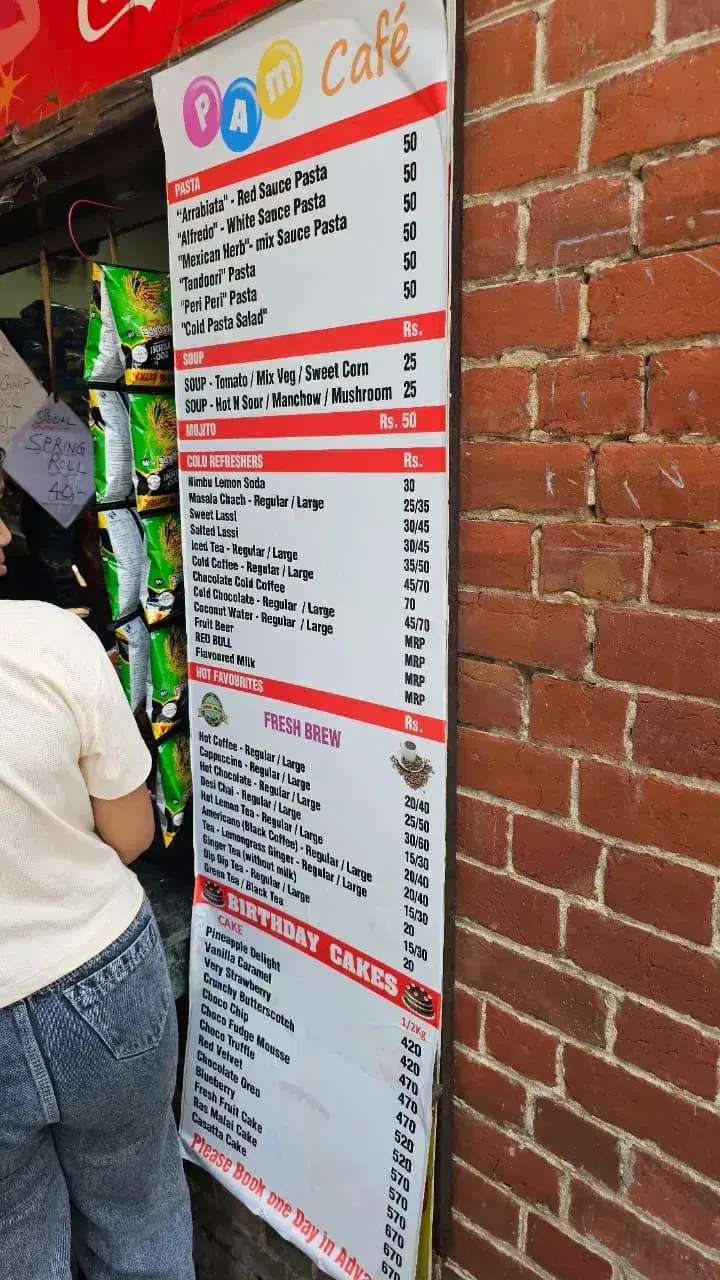 Miranda House canteen photo 6