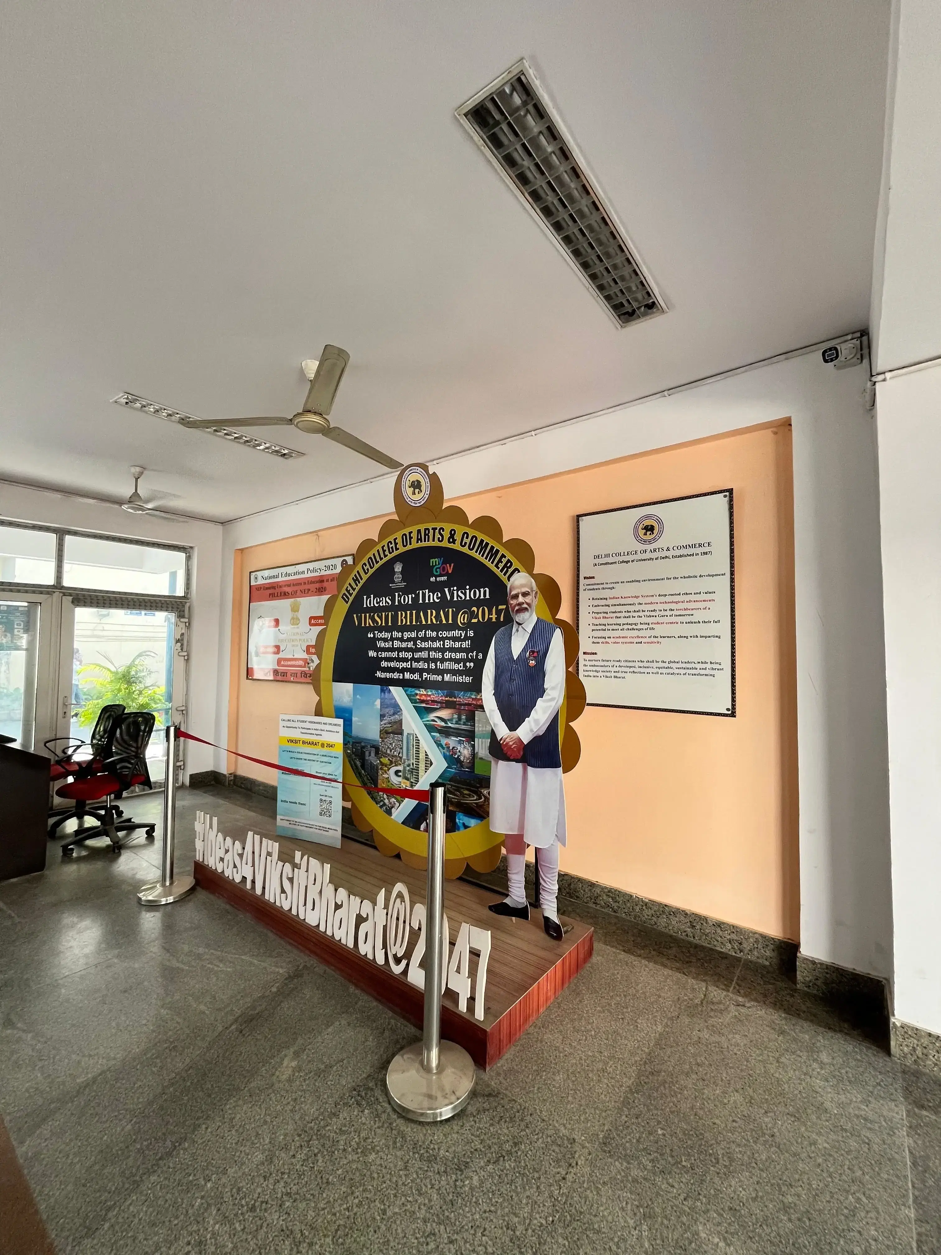 Delhi College of Arts and Commerce Academic Infrastructure photo 13
