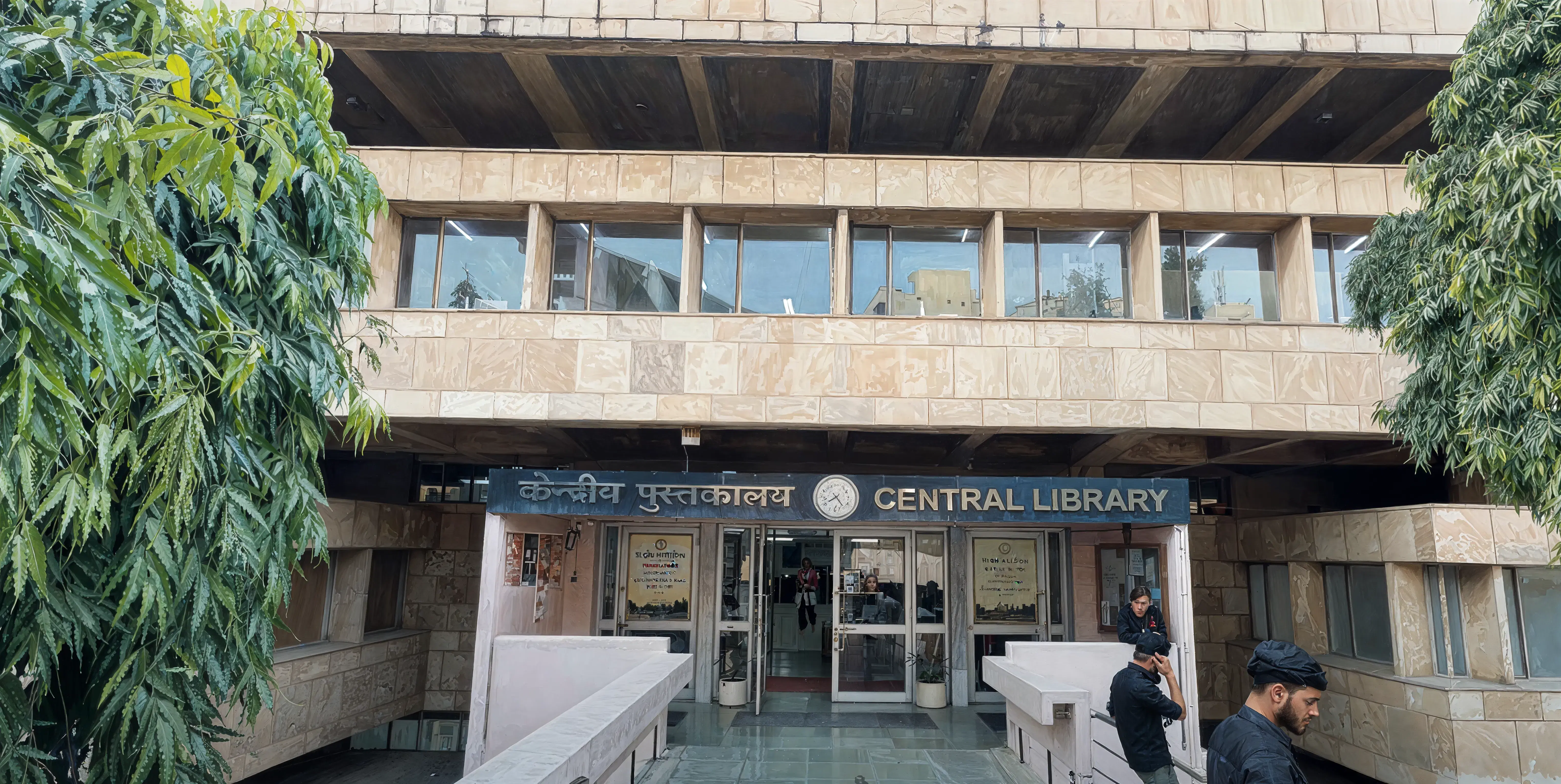 Delhi College of Arts and Commerce Academic Infrastructure photo 24