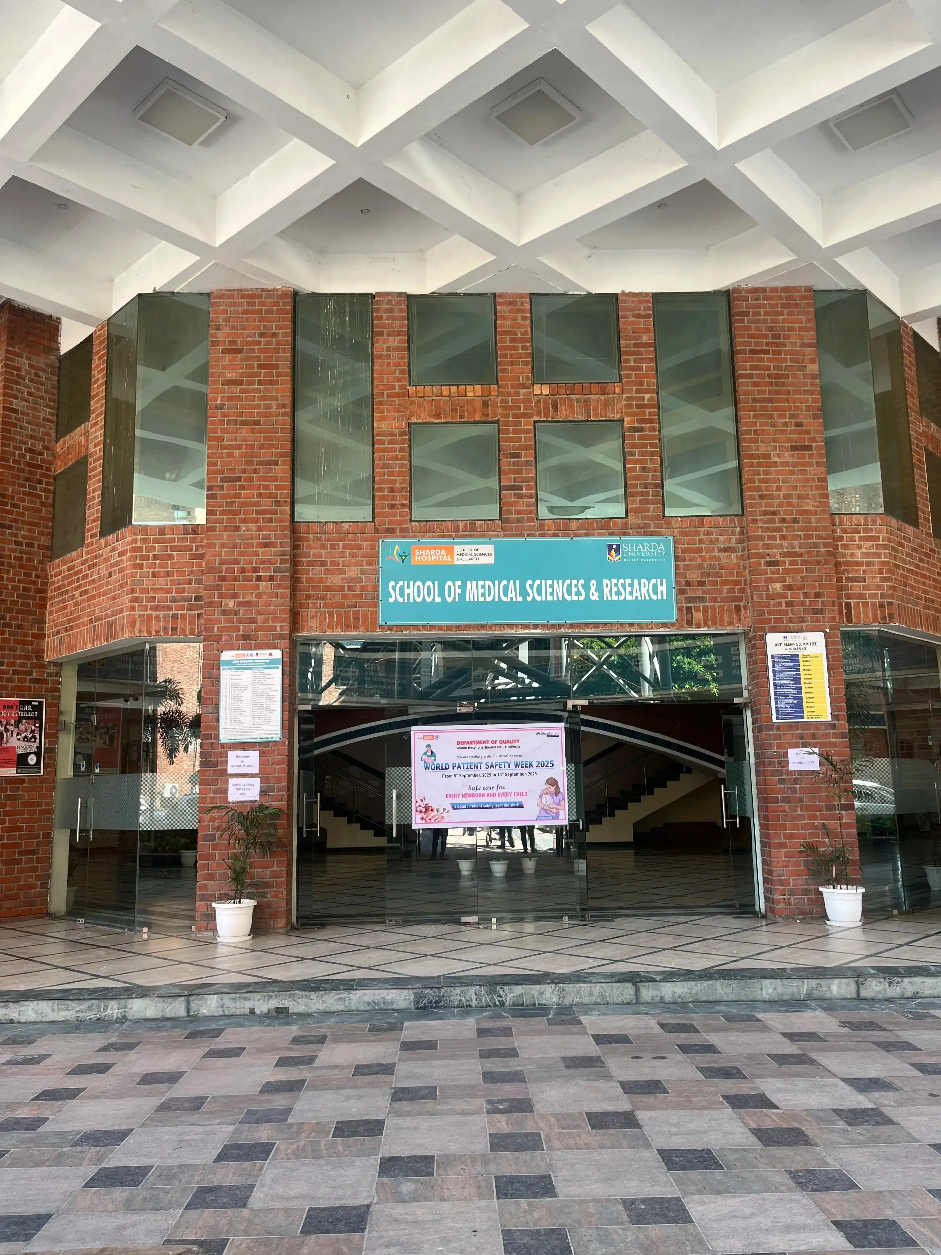 Sharda University Academic Building photo 14