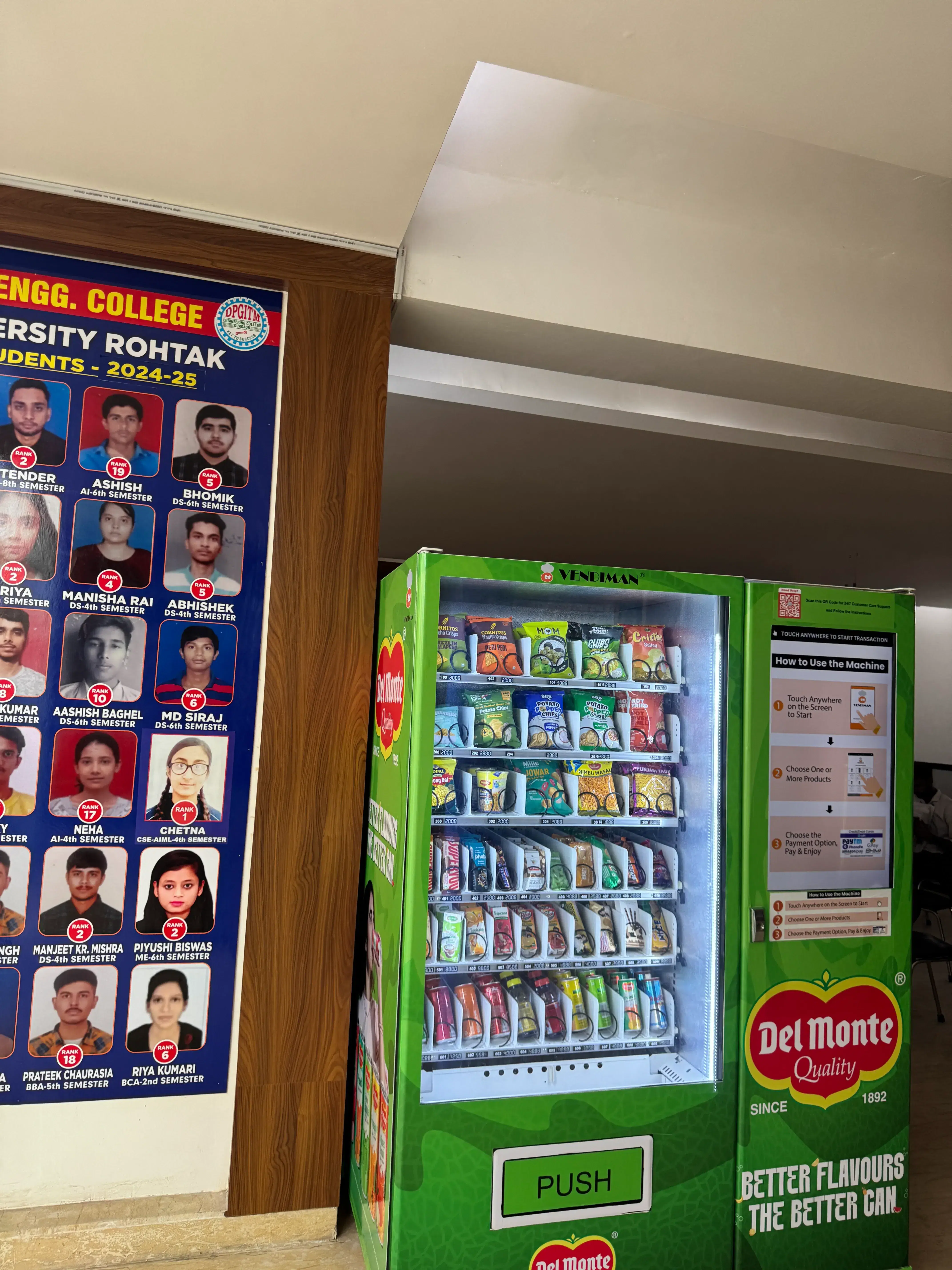 DPG Degree College Gurgaon Facility photo 1