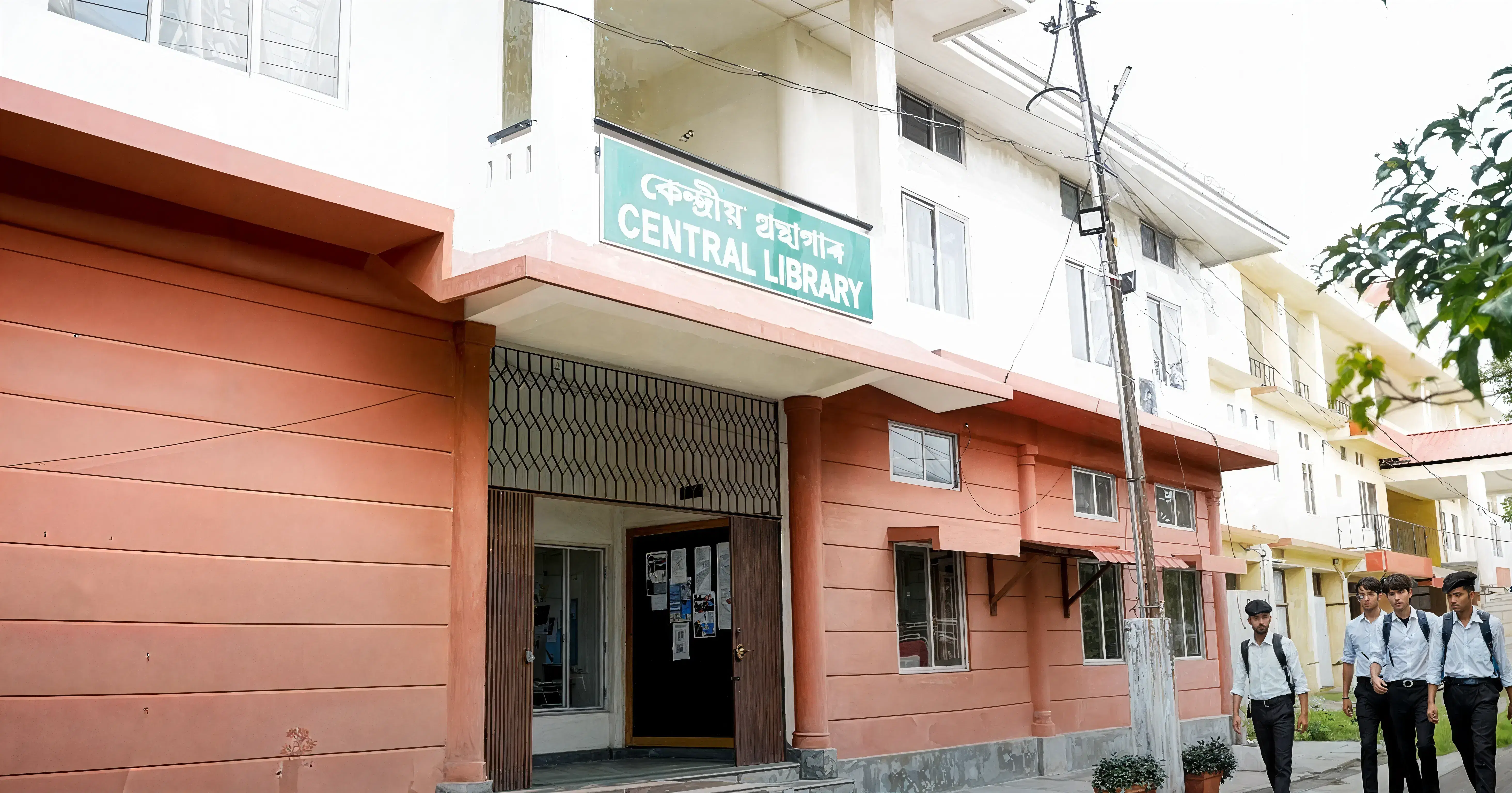 Darrang College Tezpur Academic Building photo 11
