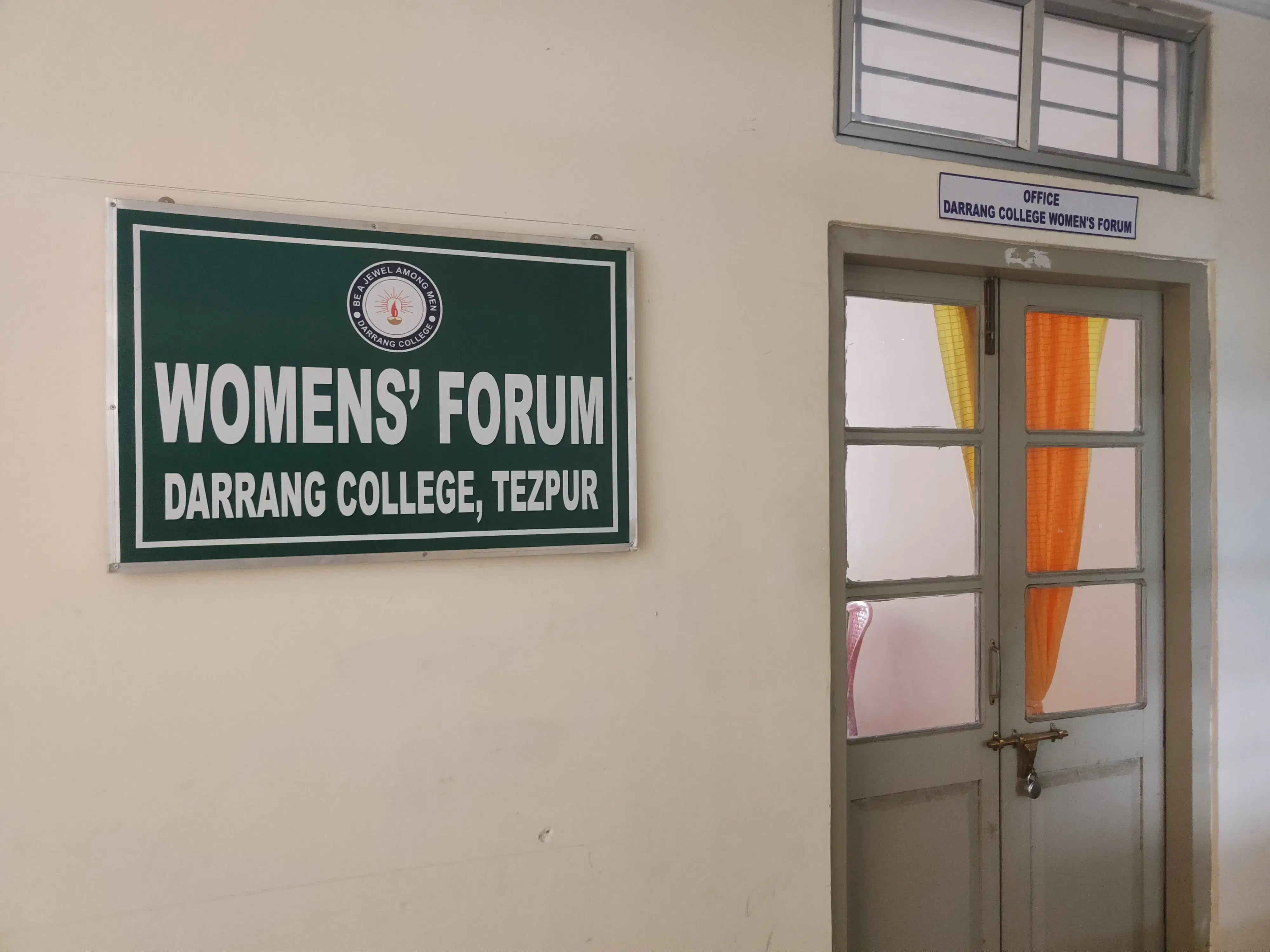 Darrang College Tezpur Academic Building photo 17