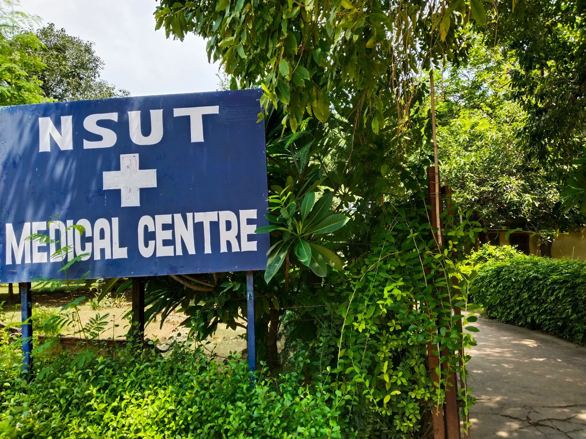 NSUT Academic Building photo 6