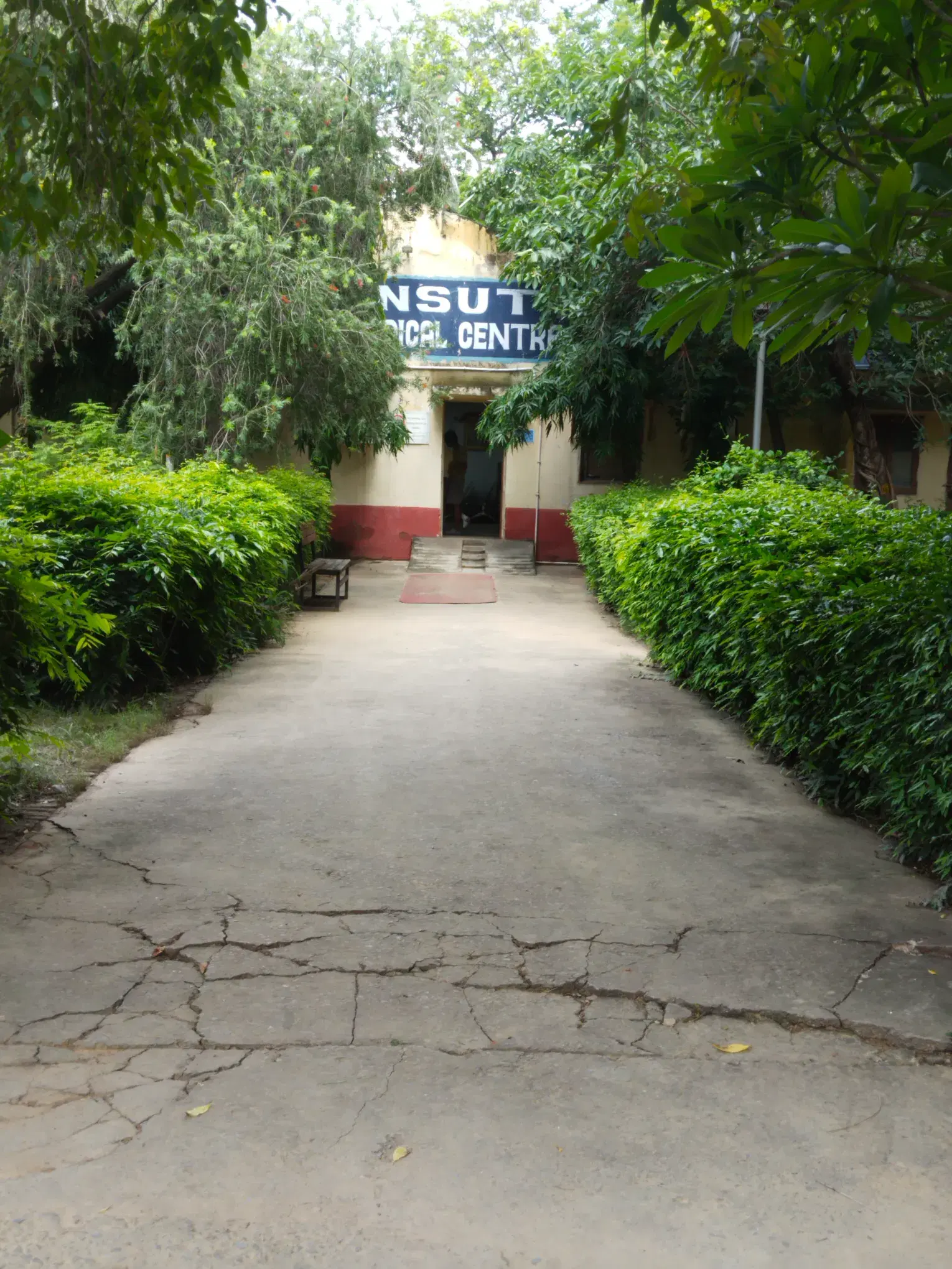 NSUT Academic Building photo 5