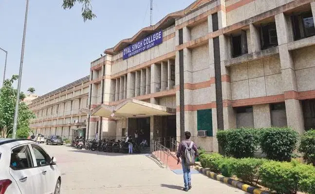 Dyal Singh College Academic Building photo 15