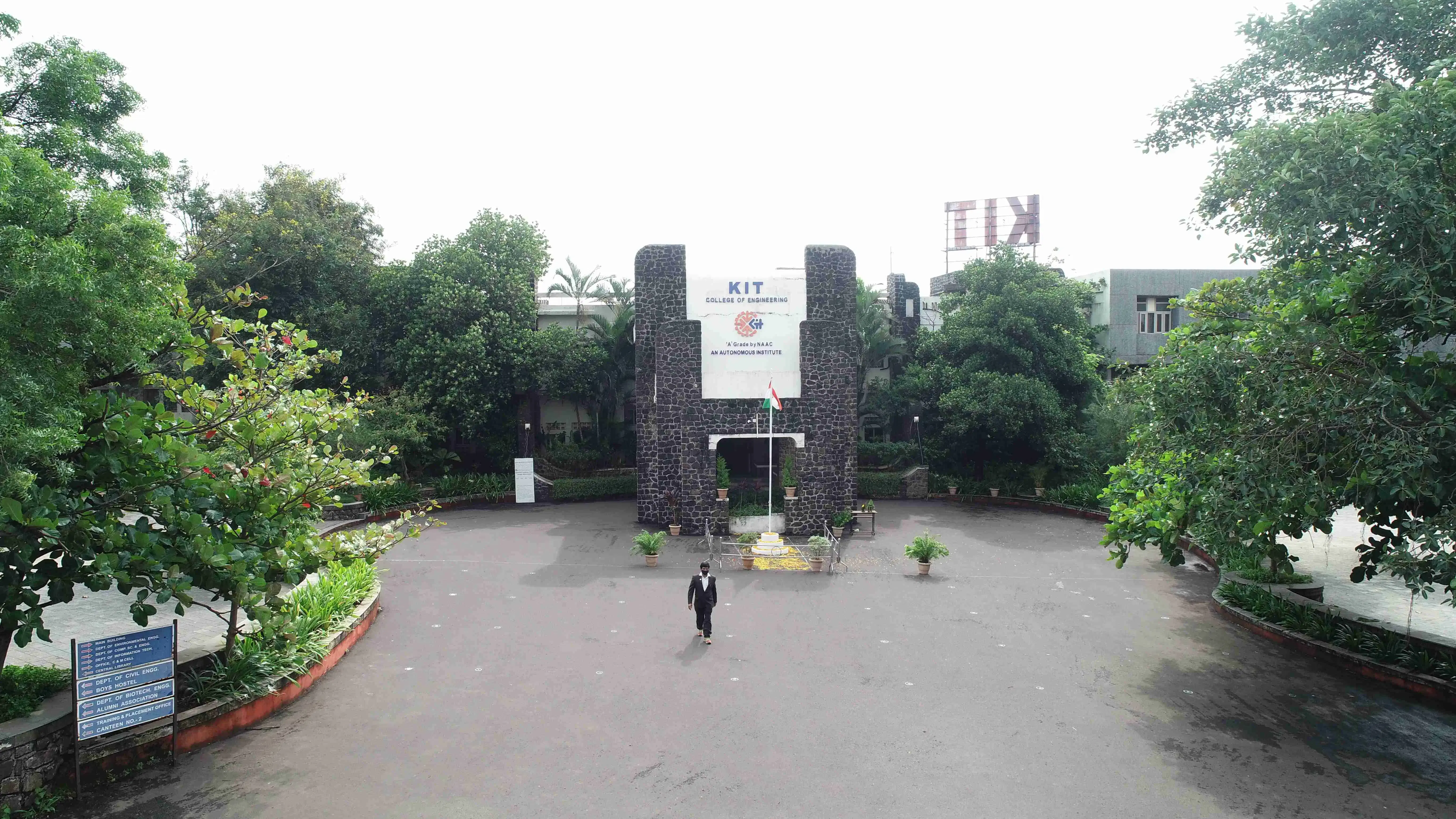 KIT Kolhapur Academic Building photo 54