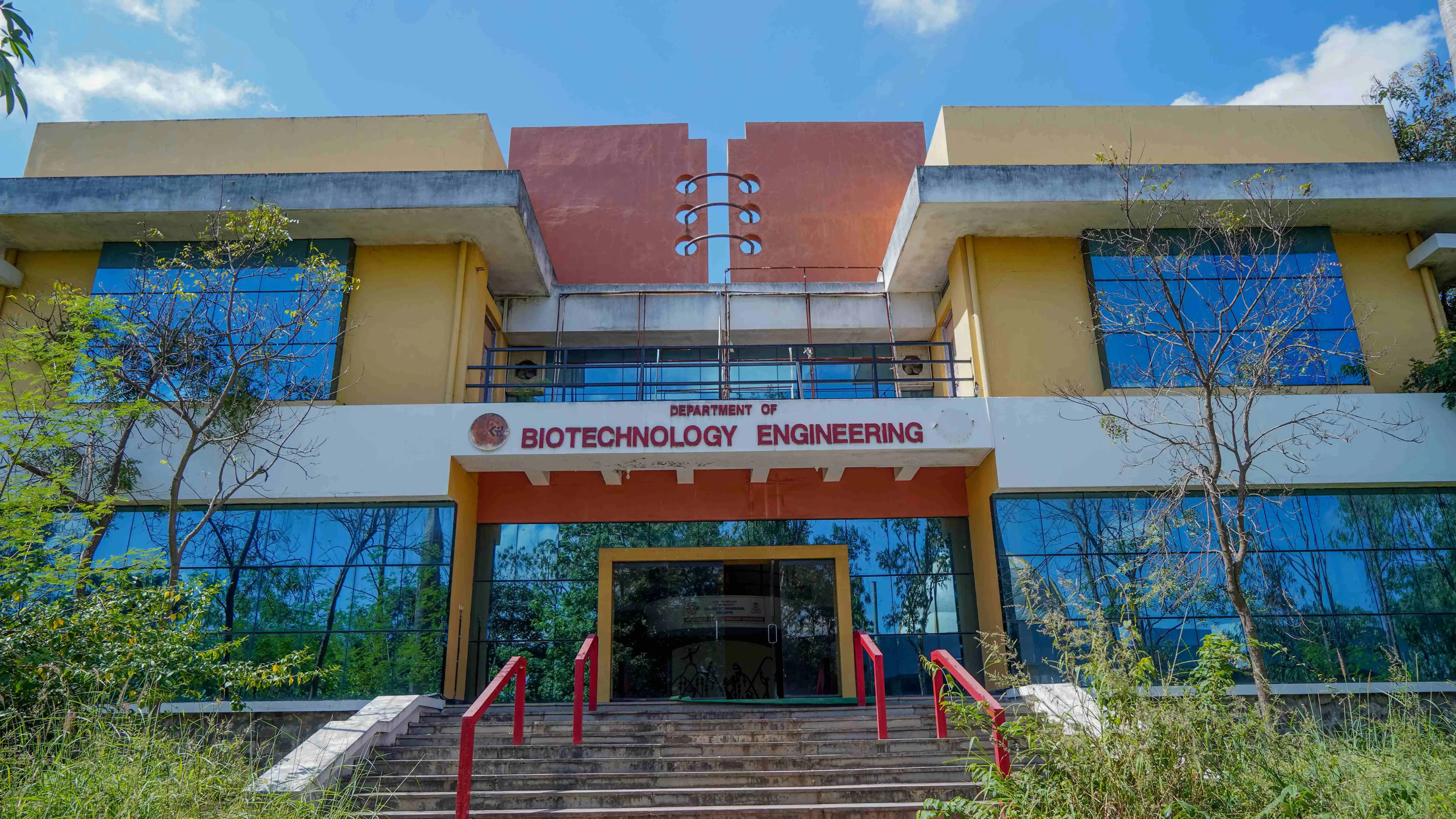 KIT Kolhapur Academic Building photo 51