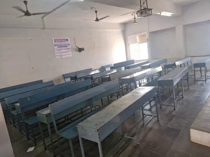 Kalasalingam University Academic Building photo 13