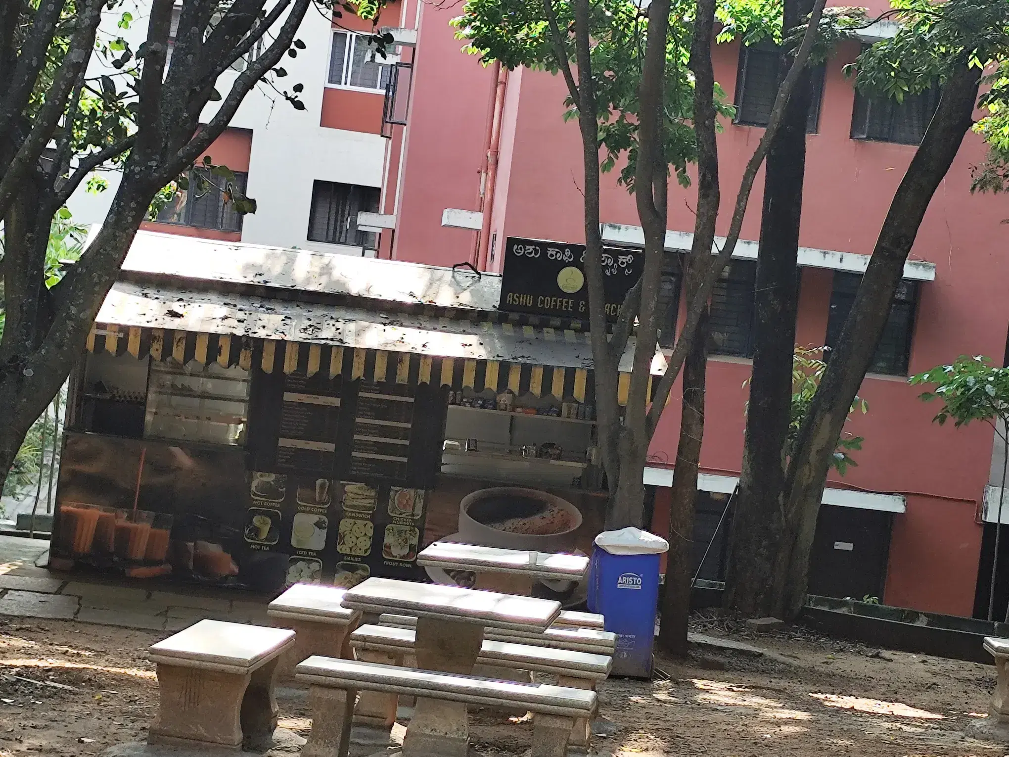 NLSIU Canteen photo 2