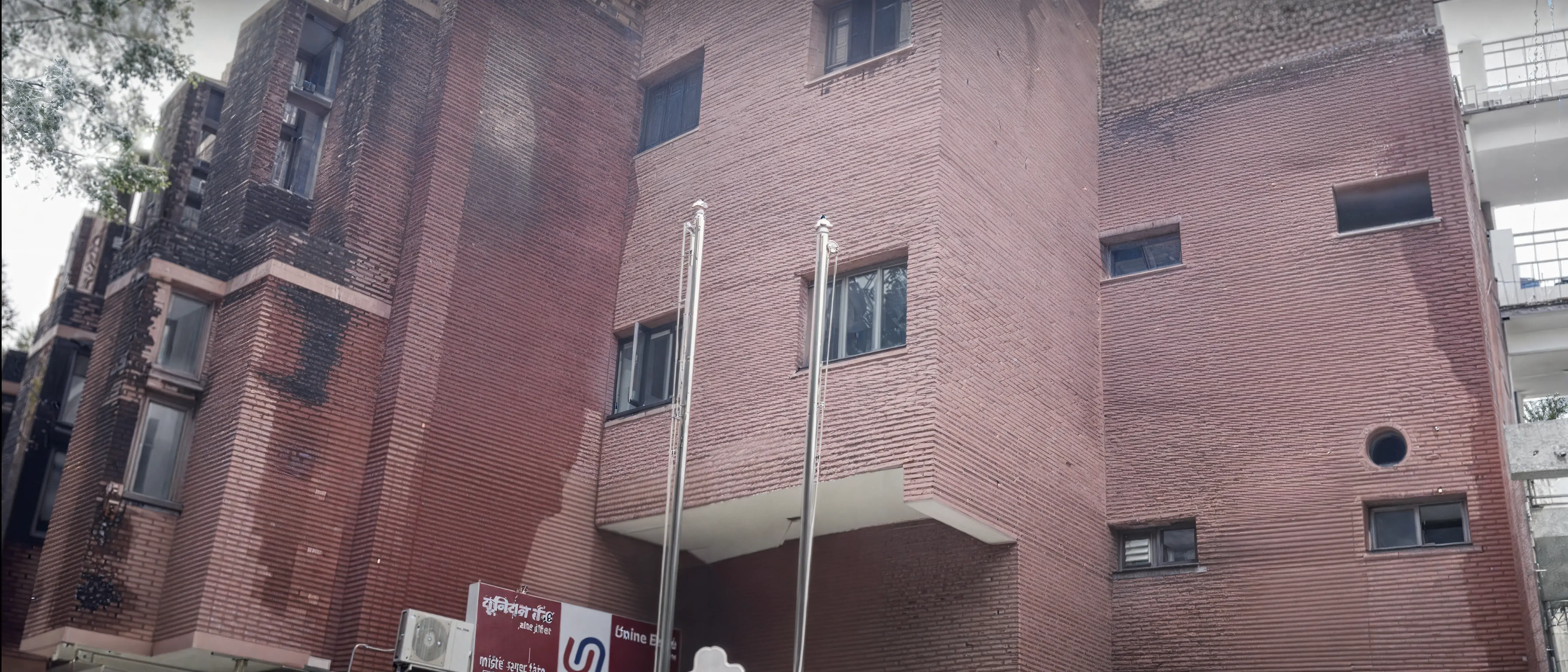 Shaheed Bhagat Singh College Academic Building photo 20
