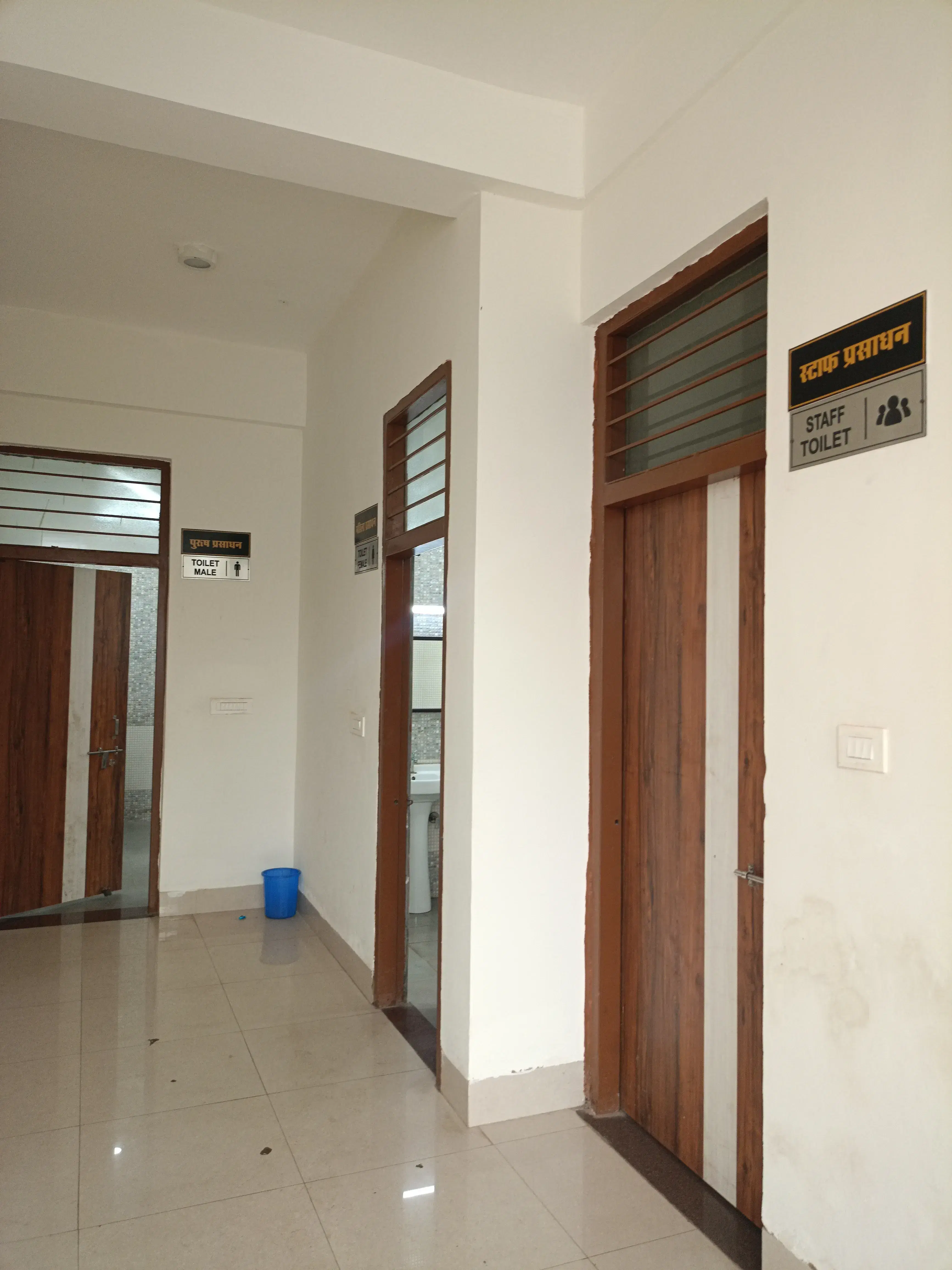 Dr. Hari singh Gour University Sagar Academic Building photo 23