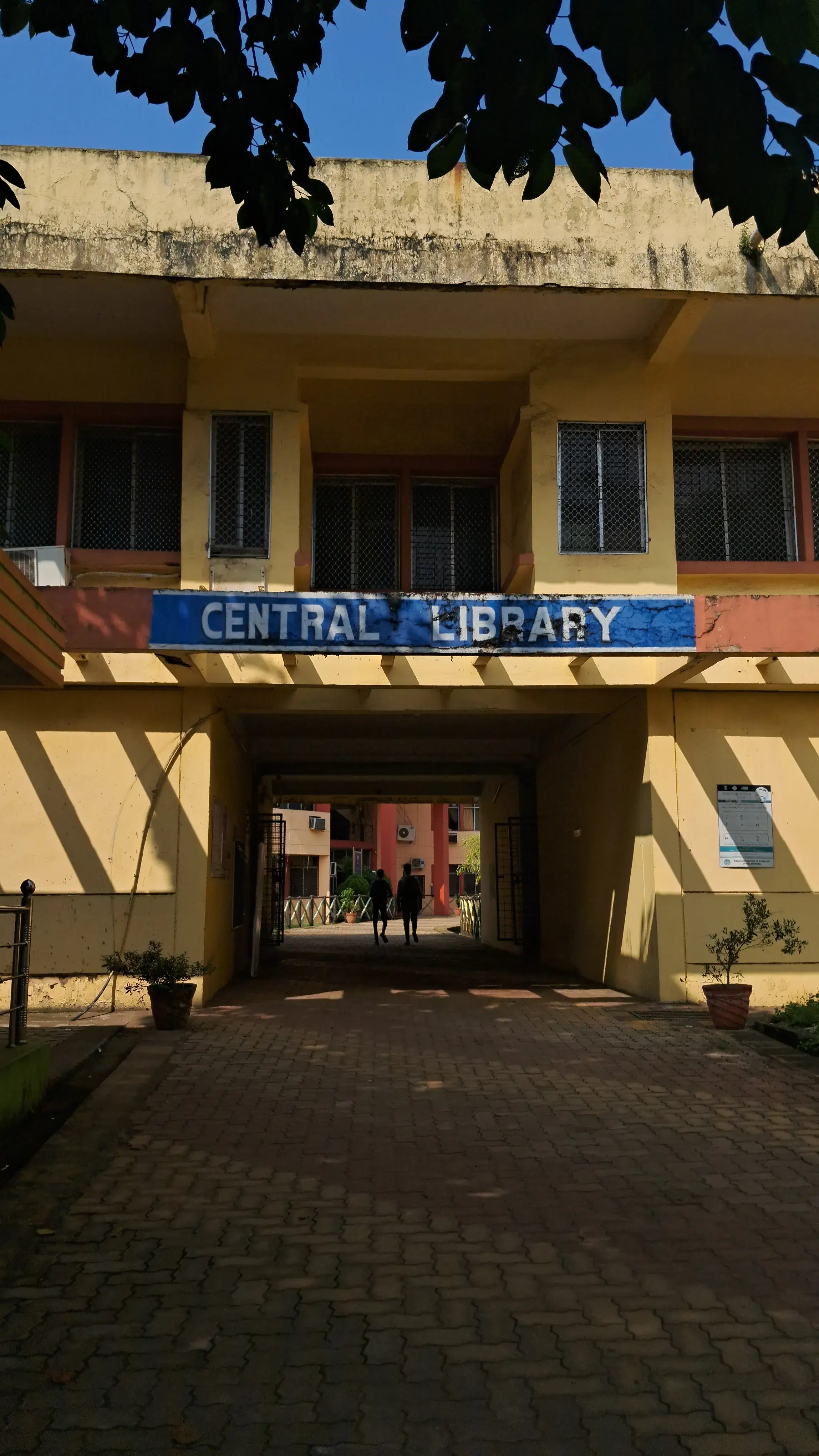 IGIT Sarang Academic Building photo 15