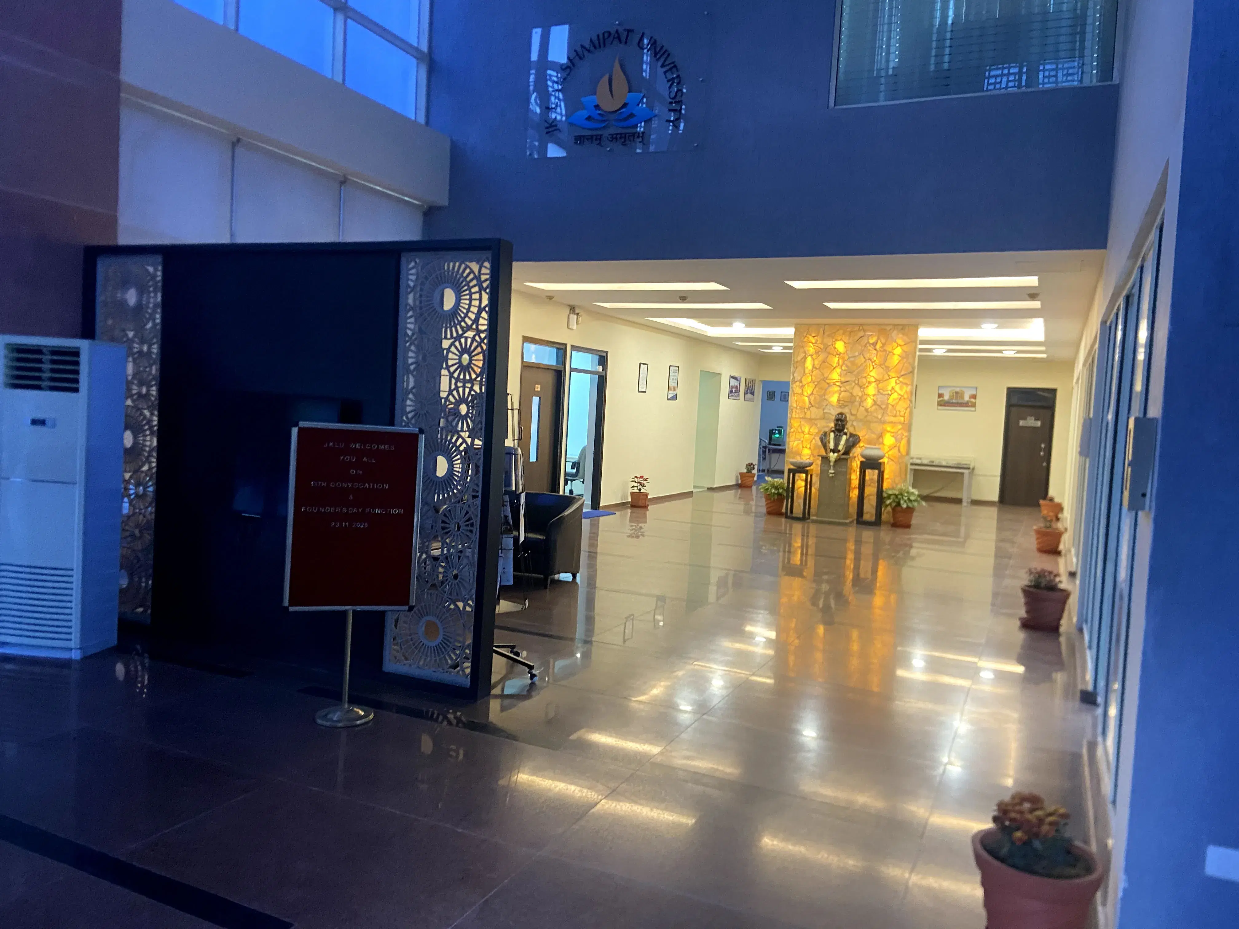 JK Lakshmipat University Jaipur Campus photo 92