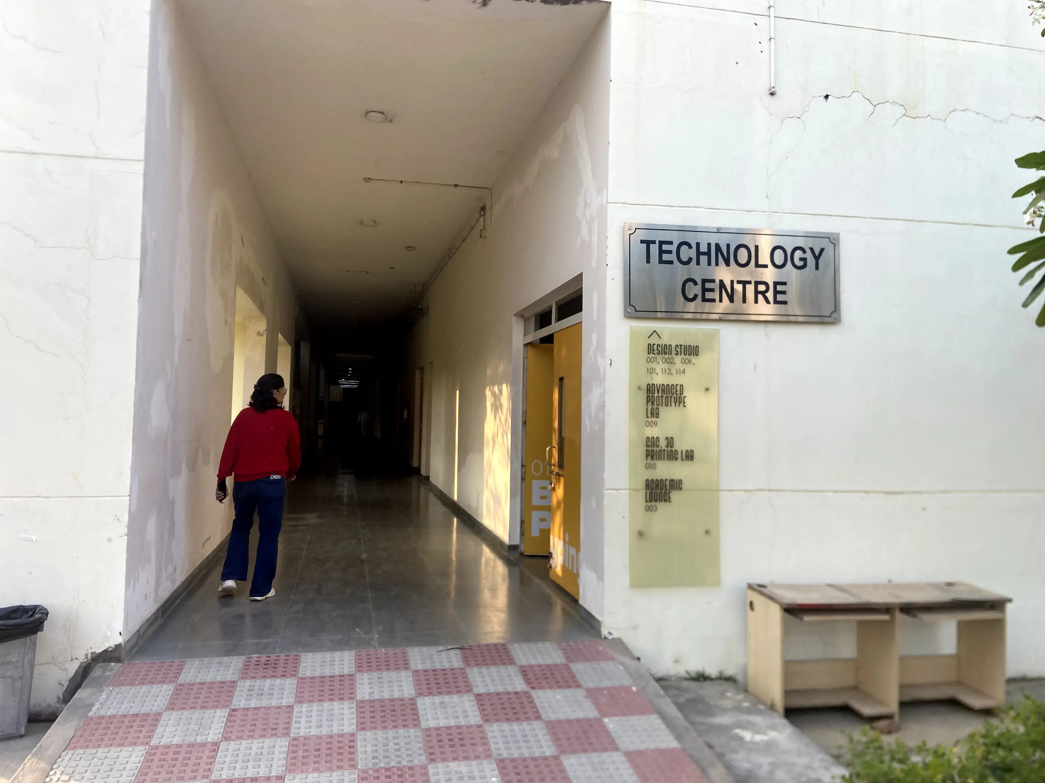 JK Lakshmipat University Jaipur Campus photo 93