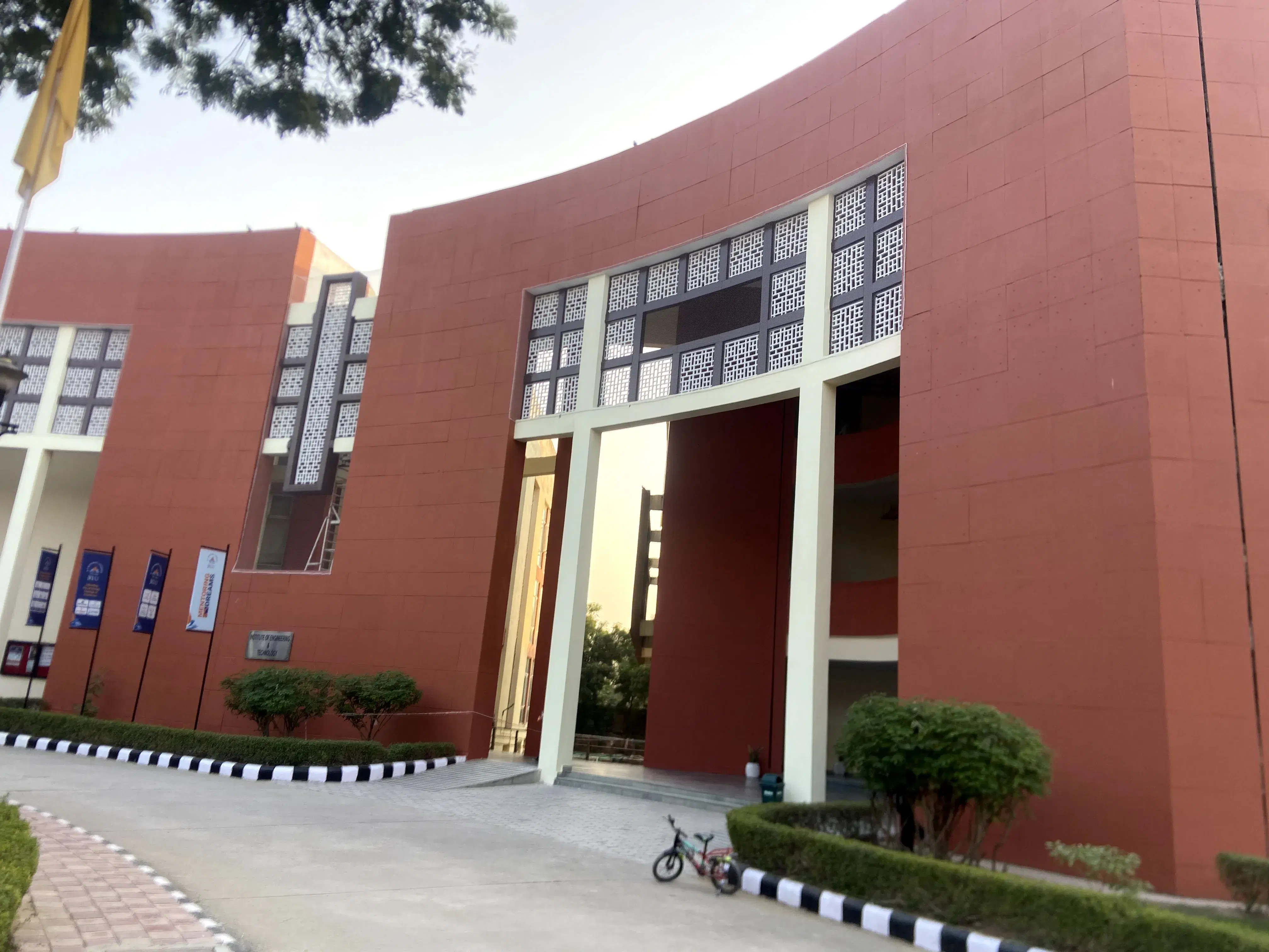 JK Lakshmipat University Jaipur Campus photo 95