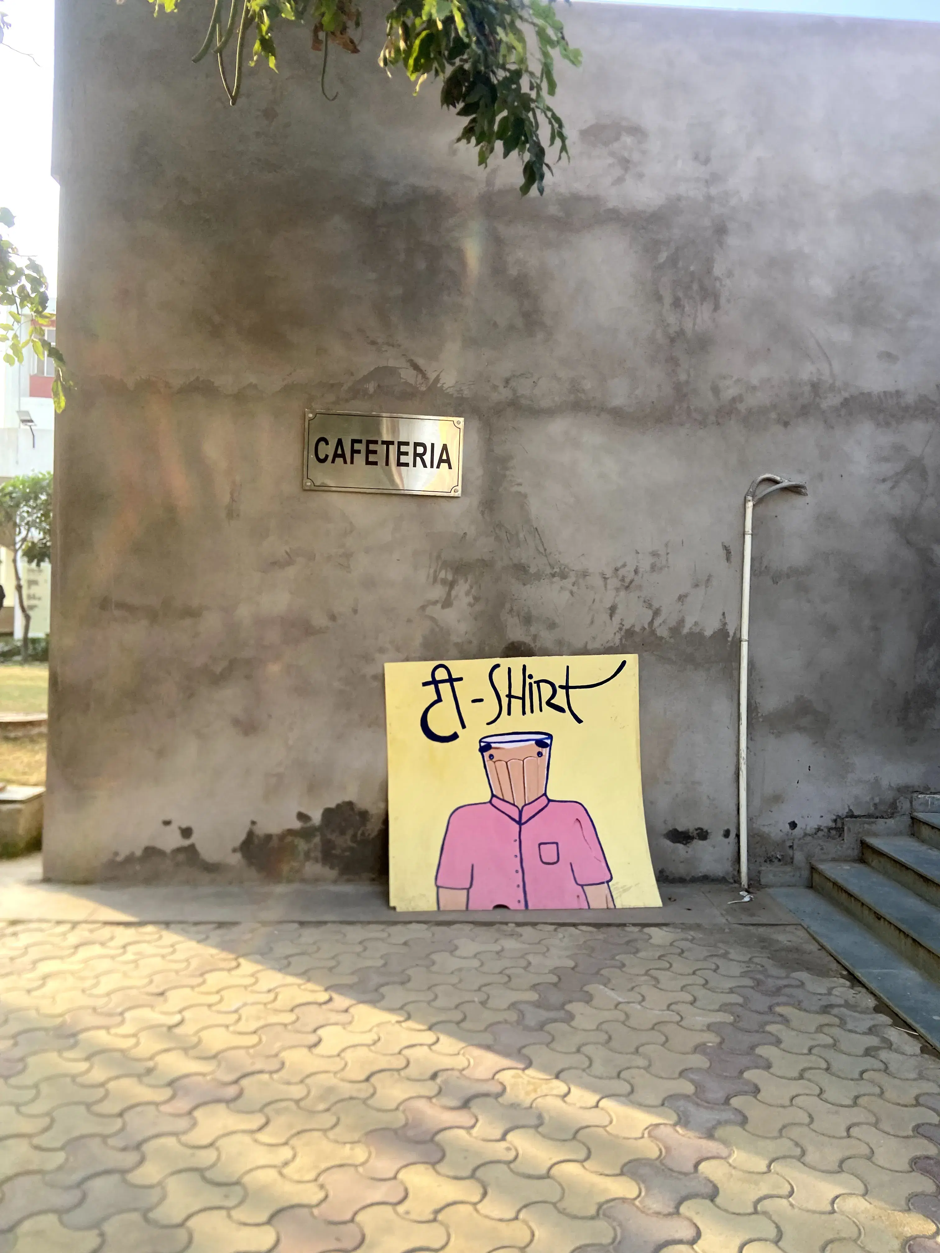 JK Lakshmipat University Jaipur Campus photo 96