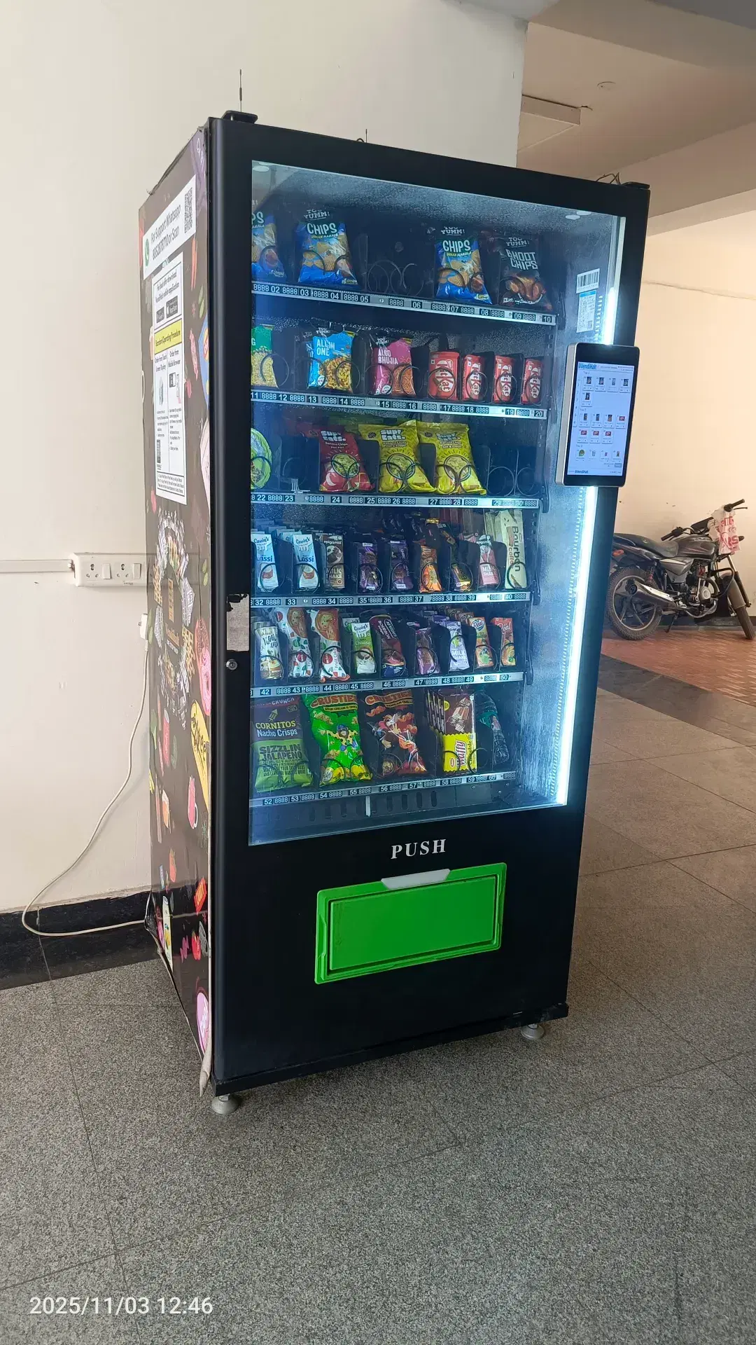 IIT BHU facilities photo 2