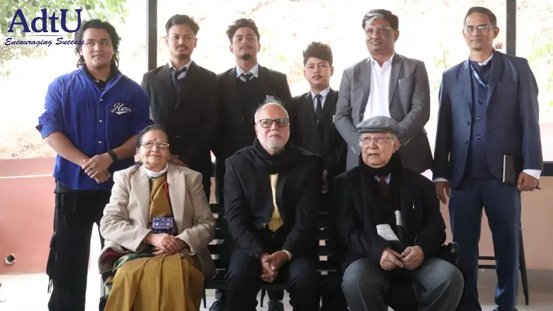 Assam down town University Events photo 15