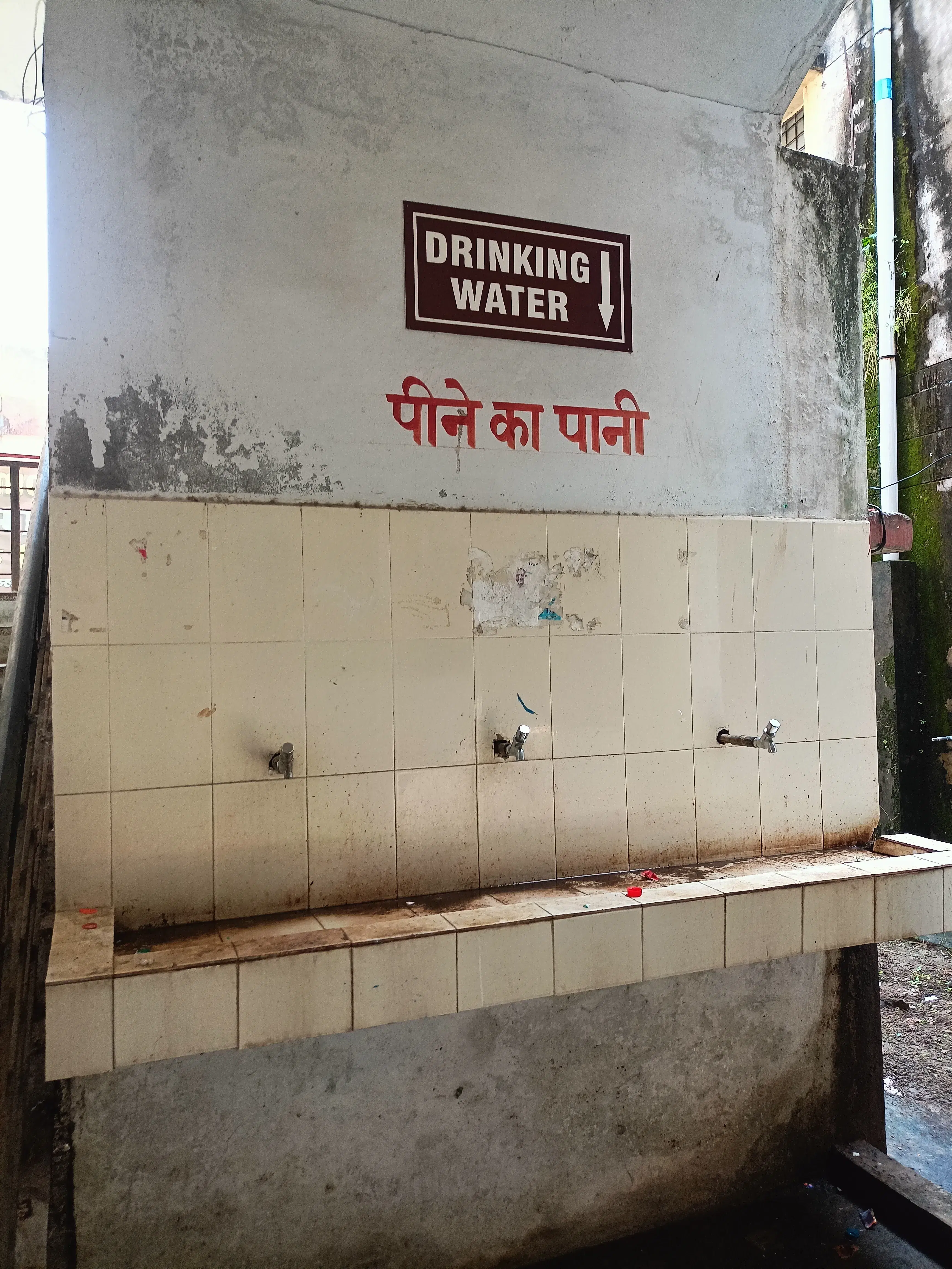 Chowdhary Mahadev Prasad Degree College Allahabad Academic Building photo 8