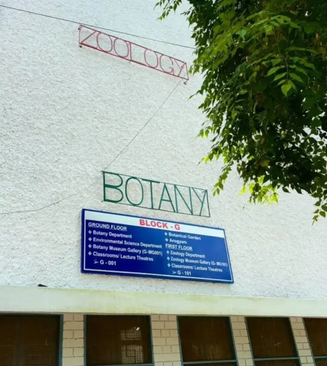 Chowdhary Mahadev Prasad Degree College Allahabad Academic Building photo 4