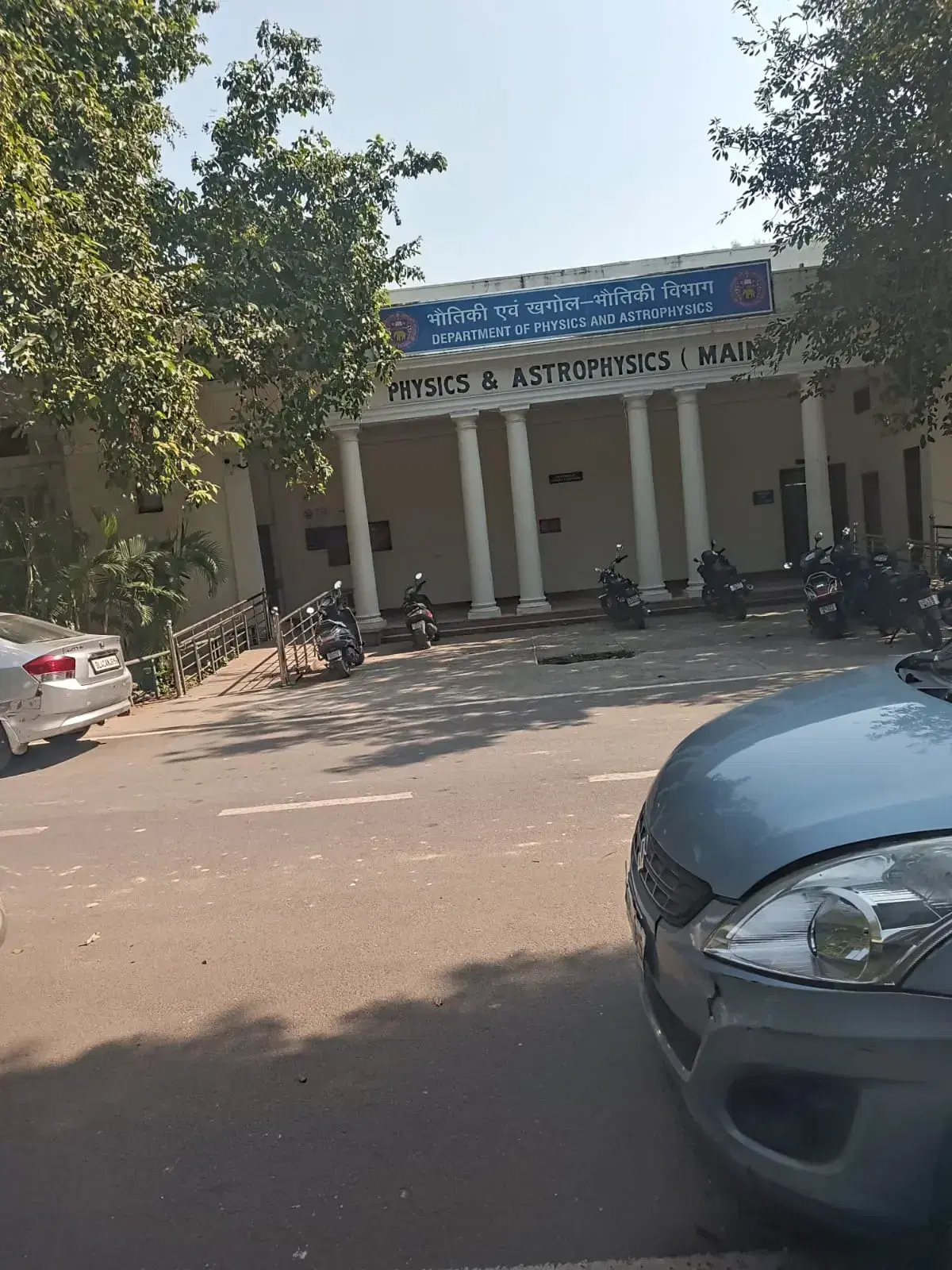 Kirori Mal College Academic Building photo 12