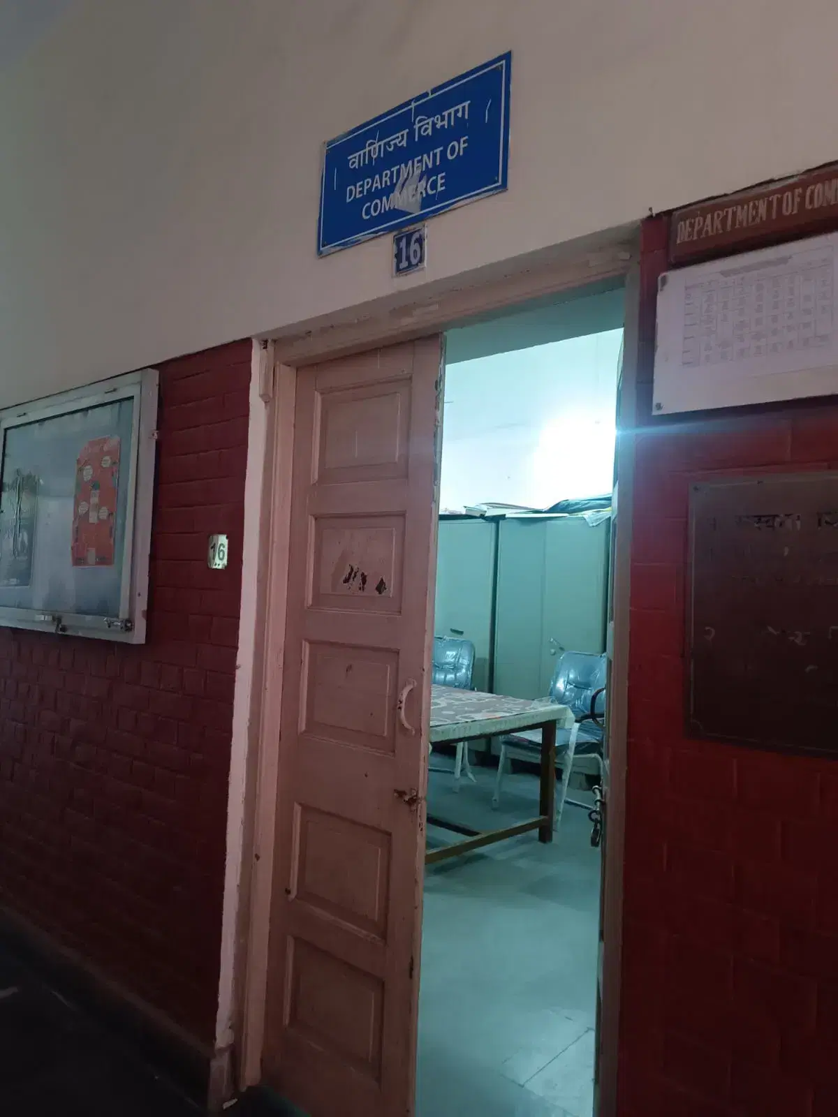 Kirori Mal College Academic Building photo 11