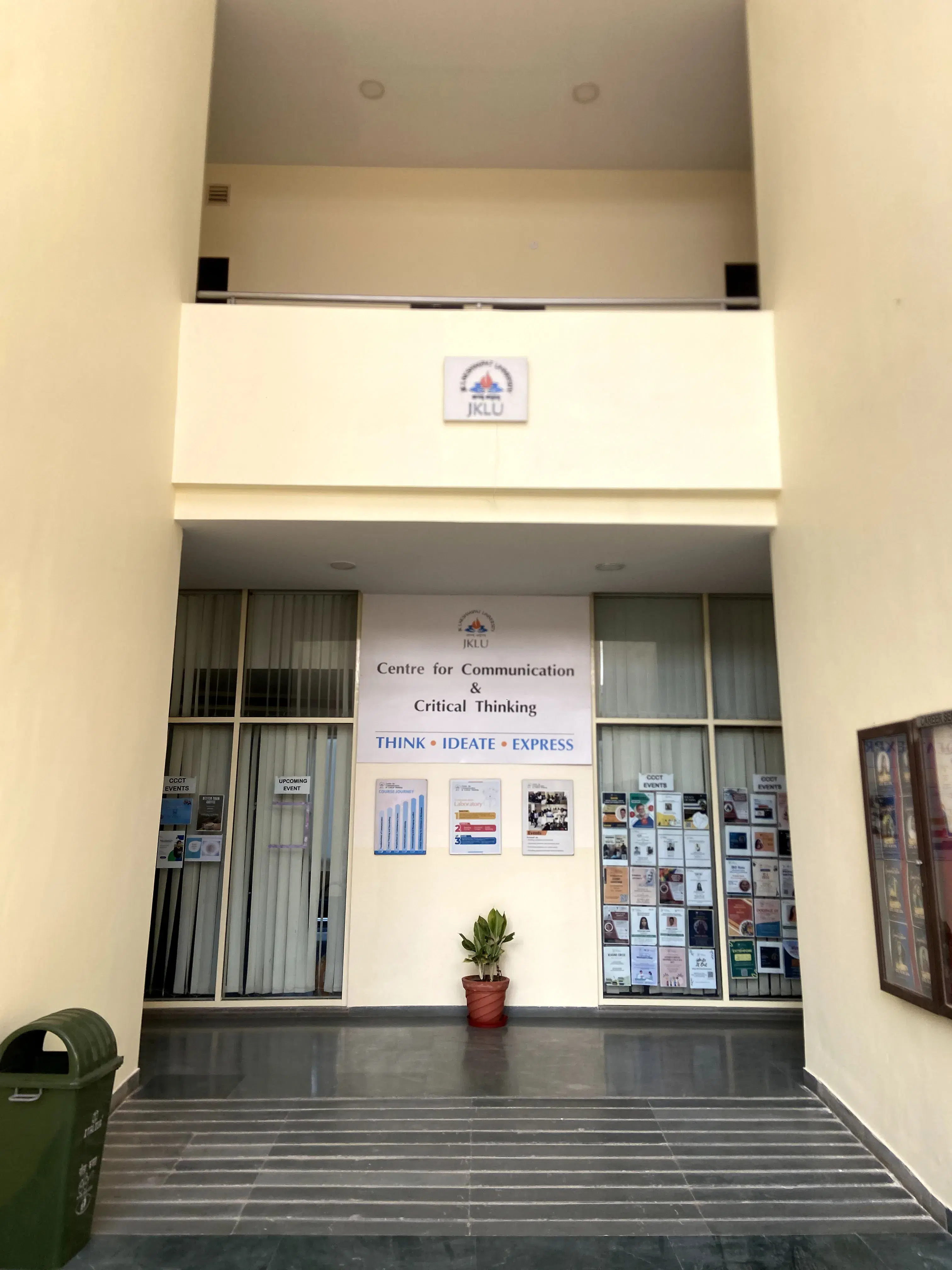 JK Lakshmipat University Jaipur Campus photo 105