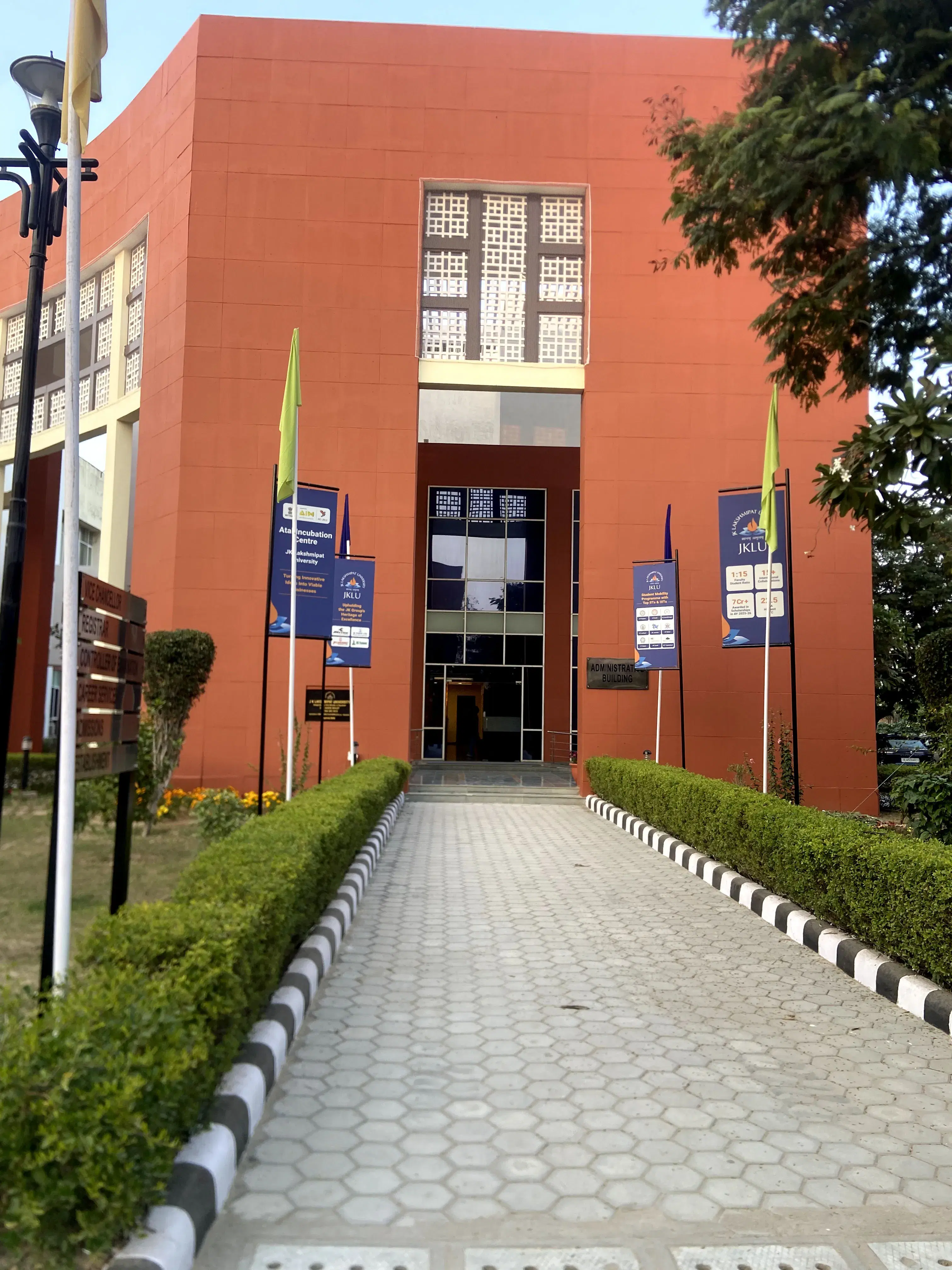 JK Lakshmipat University Jaipur Campus photo 106