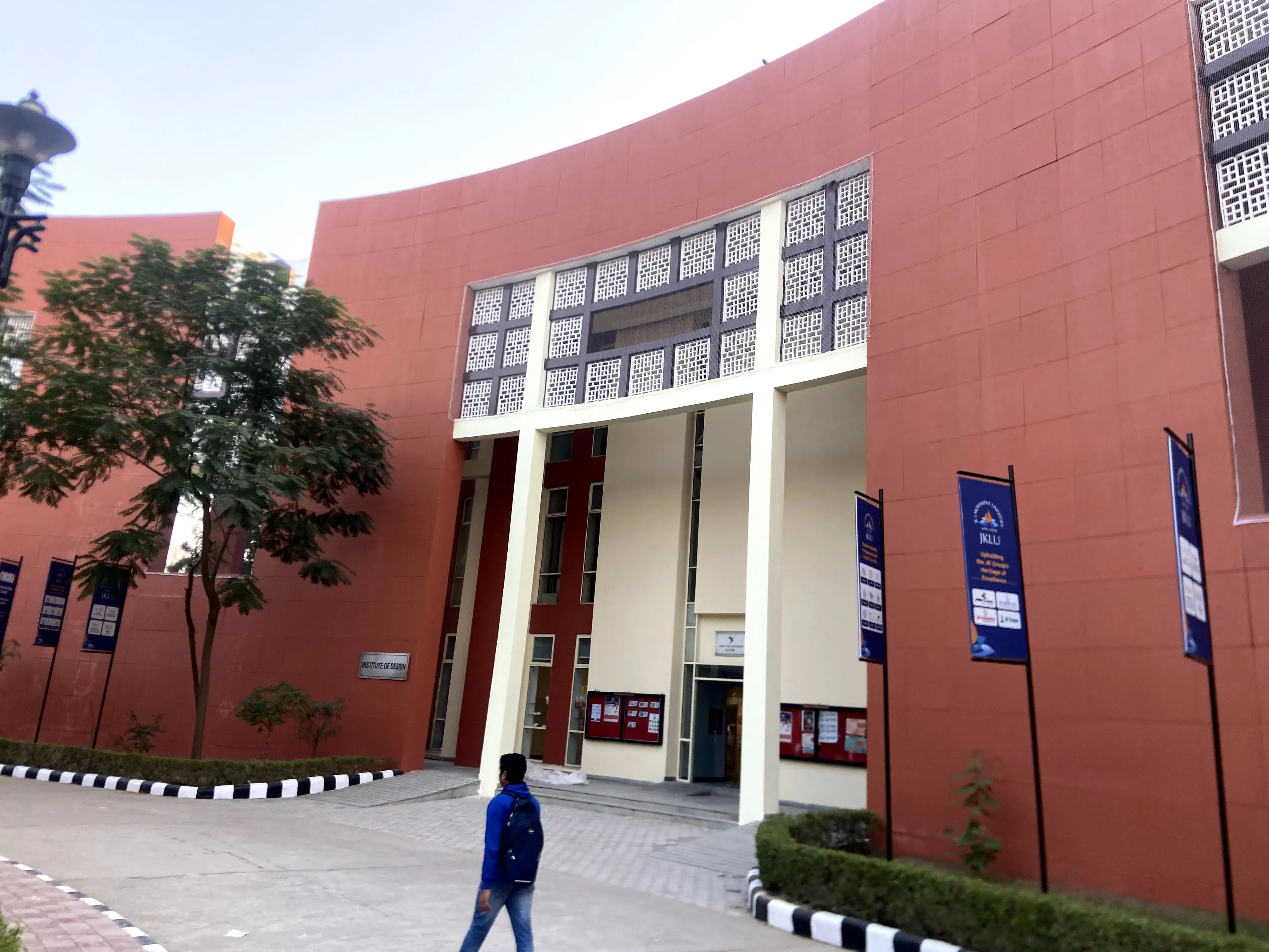 JK Lakshmipat University Jaipur Campus photo 107