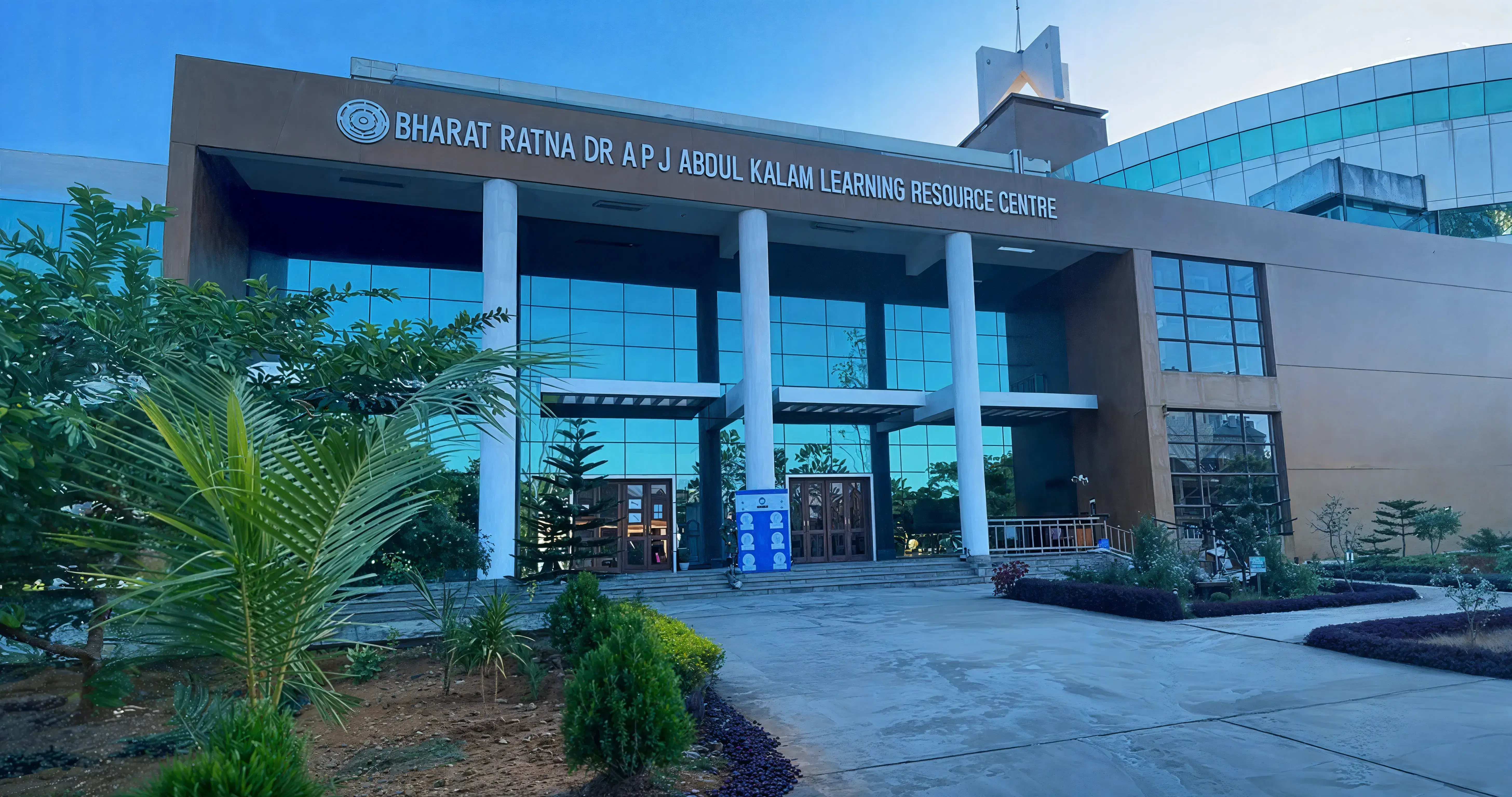 NIT Silchar Academic Building photo 14