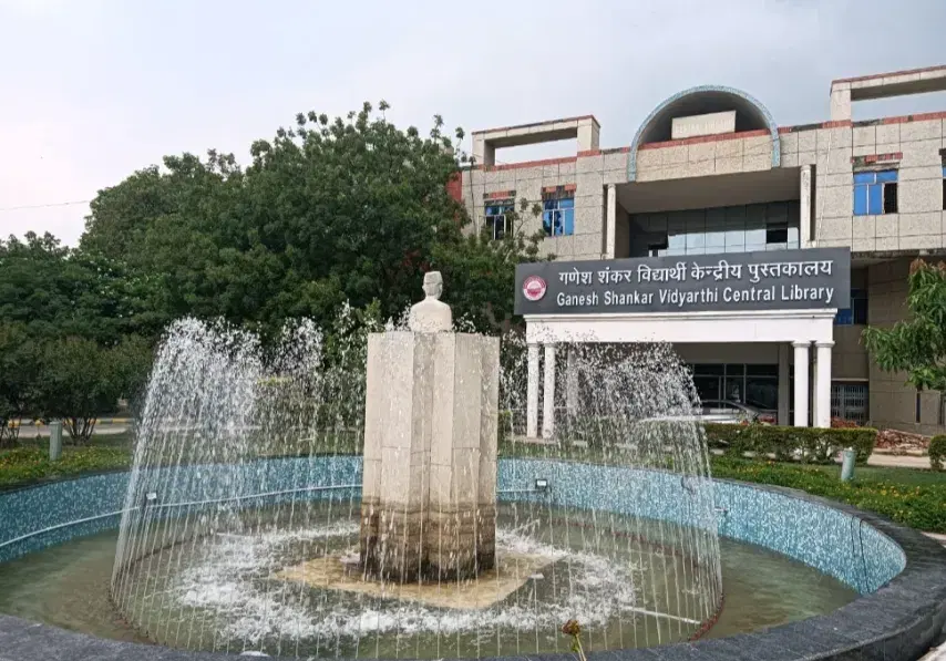 CSJMU Academic Building photo 7