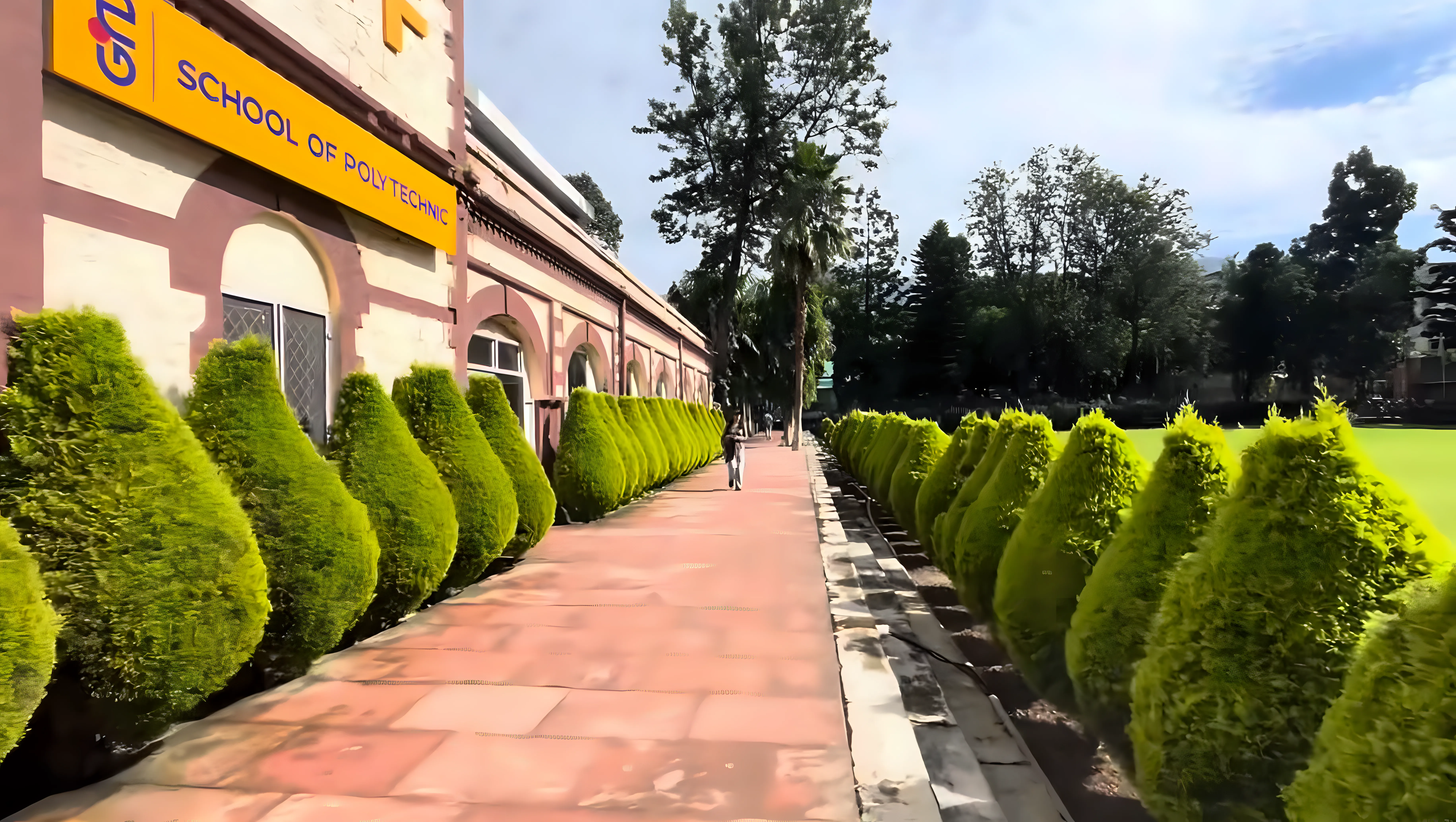 GRD IMT campus photo 4