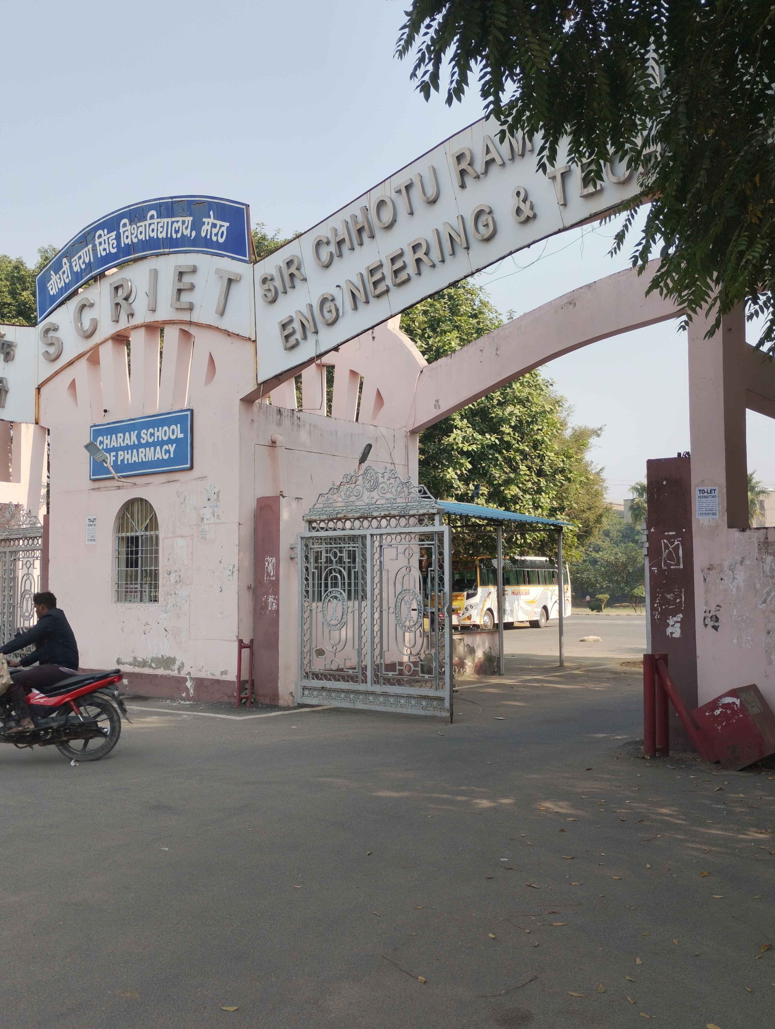 CCSU Campus photo 14