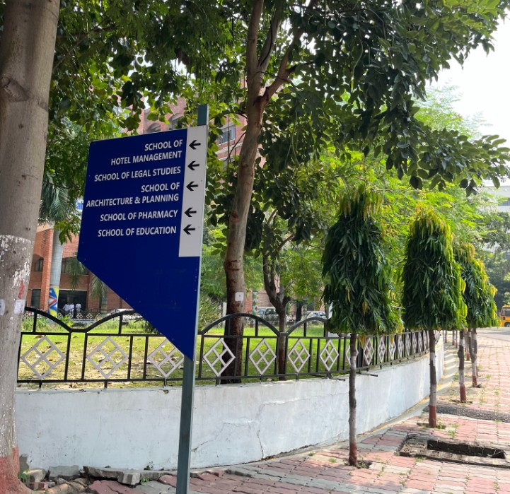 Babu Banarasi Das University Lucknow Campus photo 4