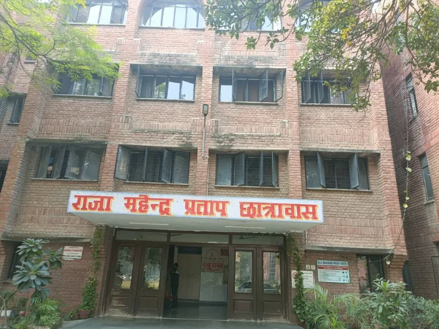 MSIT Hostel photo 1