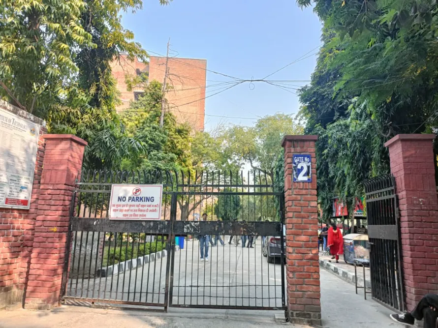 MSIT Campus photo 9
