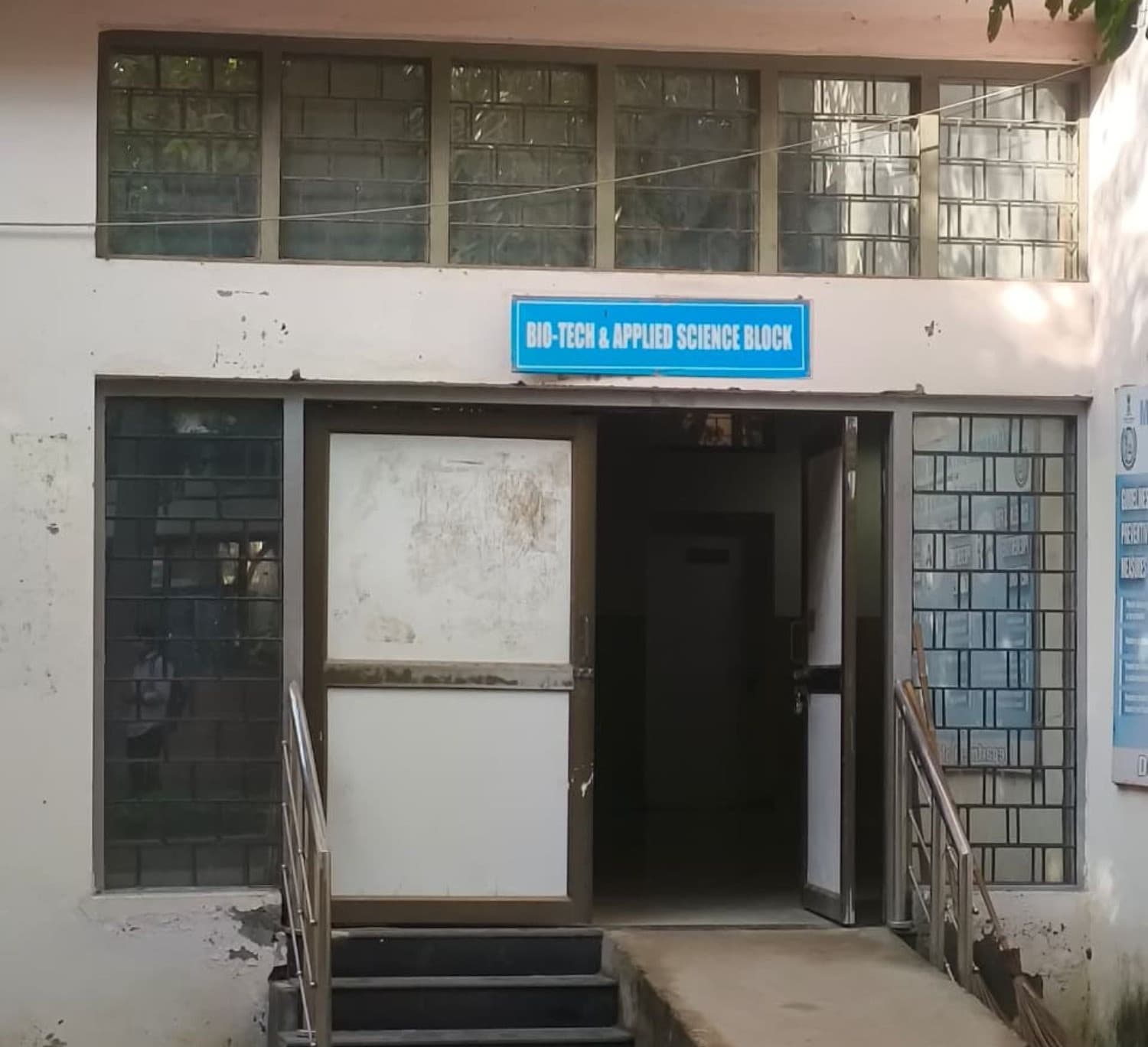 MDU Academic photo 7