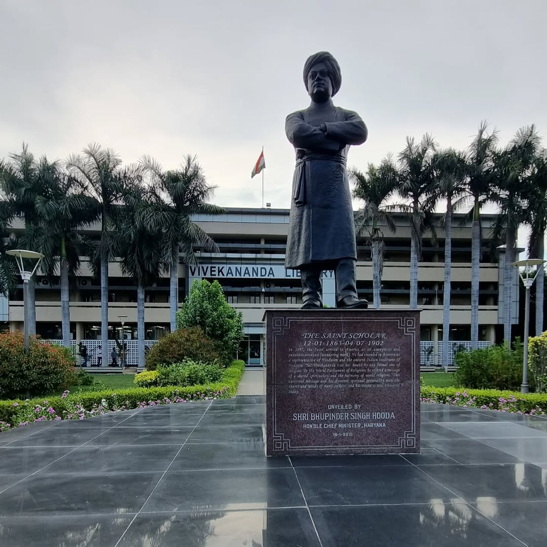 MDU Campus photo 1