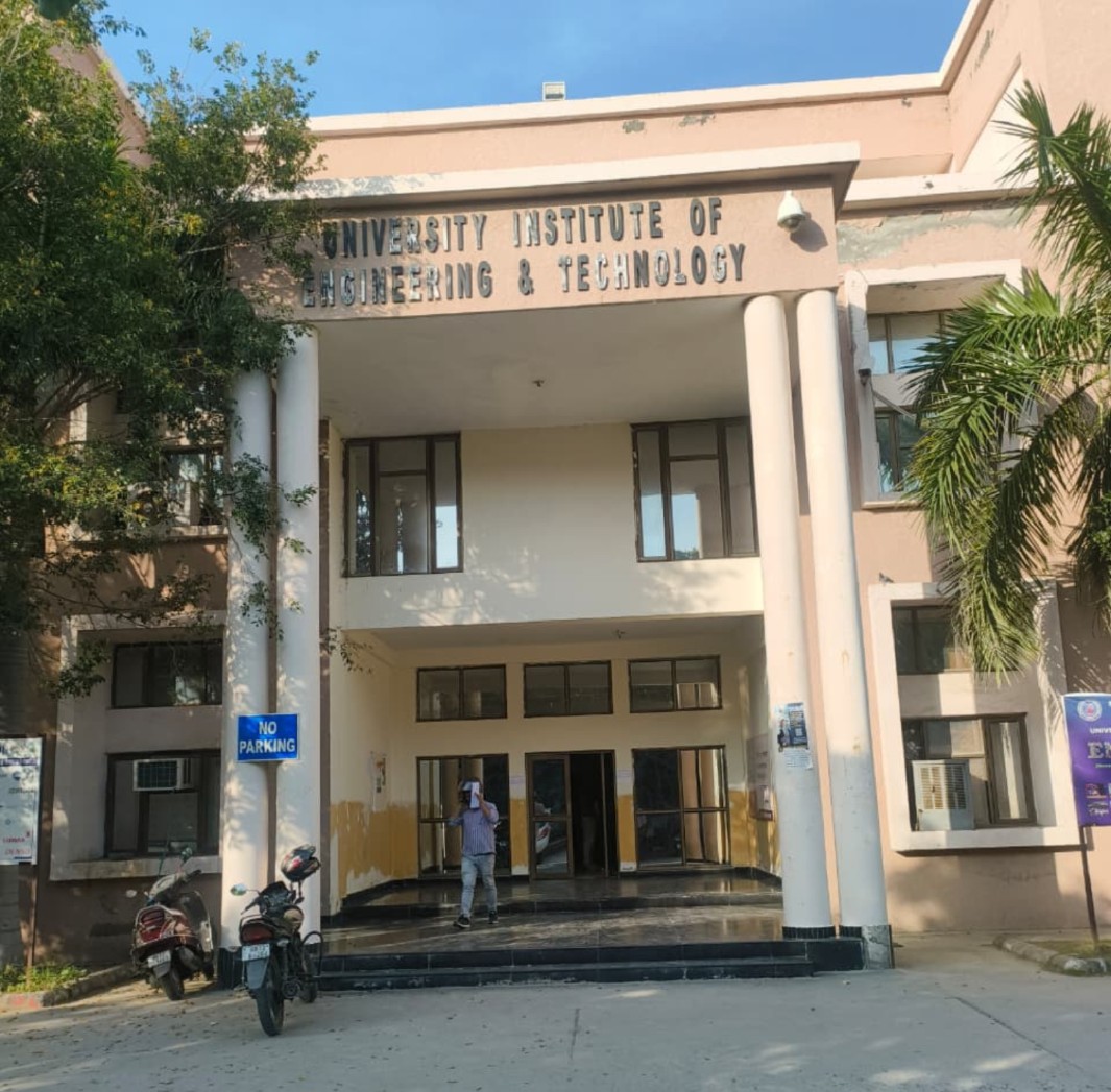 MDU Campus photo 6