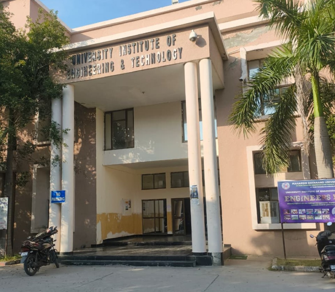 MDU Campus photo 7