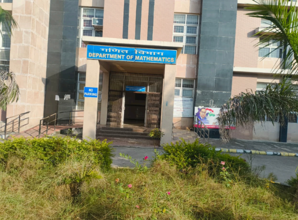 MDU Campus photo 8