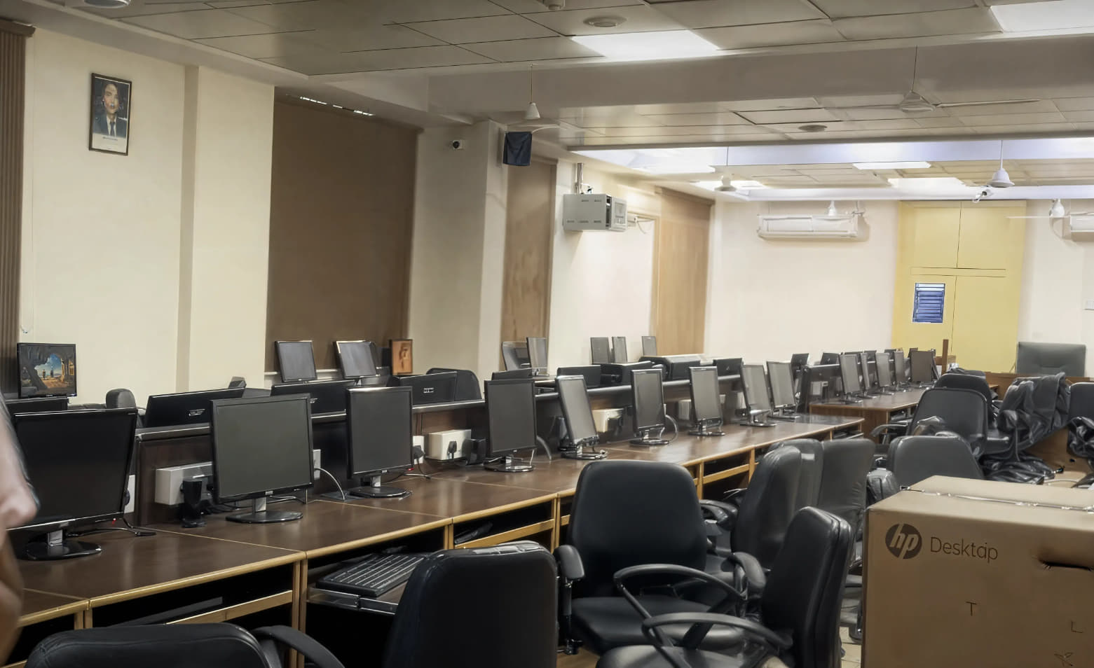 Ramanujan College Academic photo 3